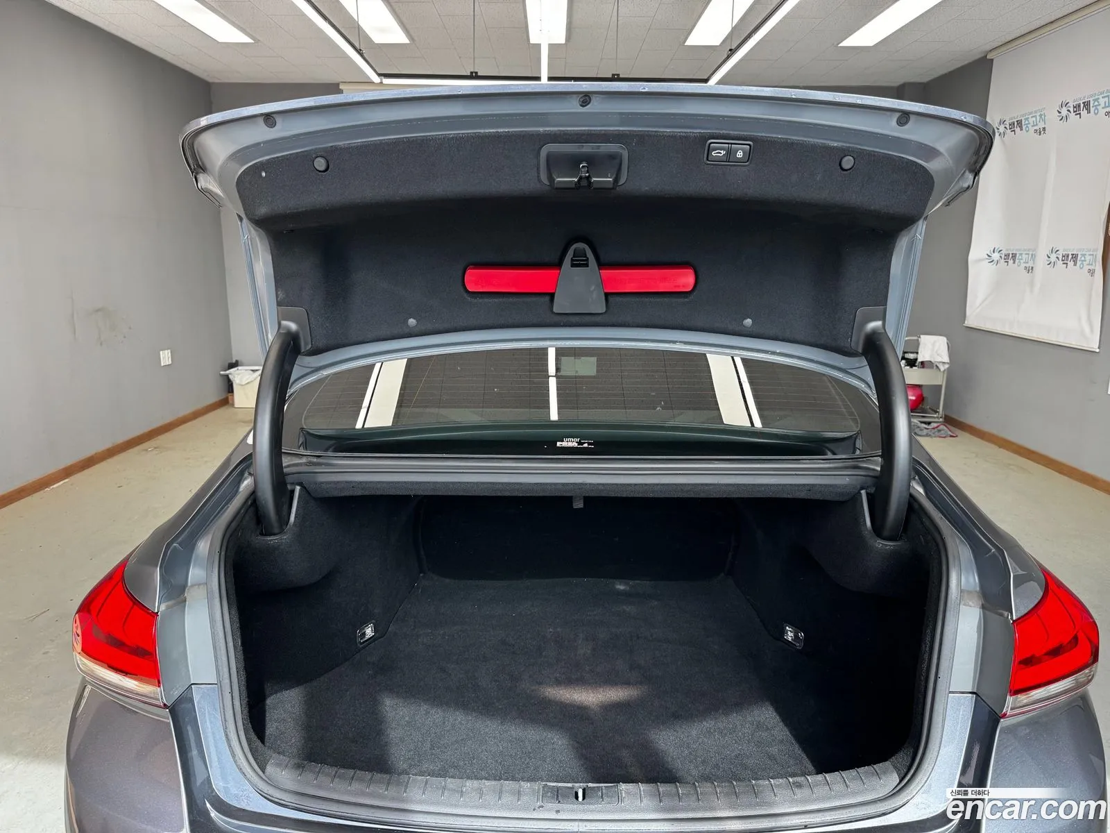 Hyundai Genesis DH 2016 — 8
