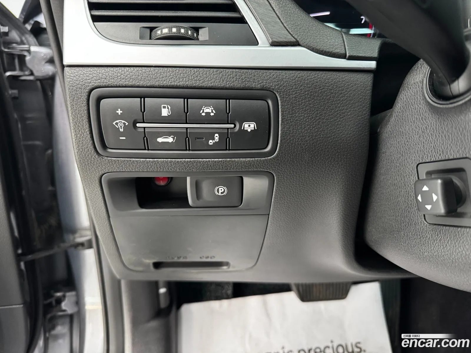 Hyundai Genesis DH 2016 — 2