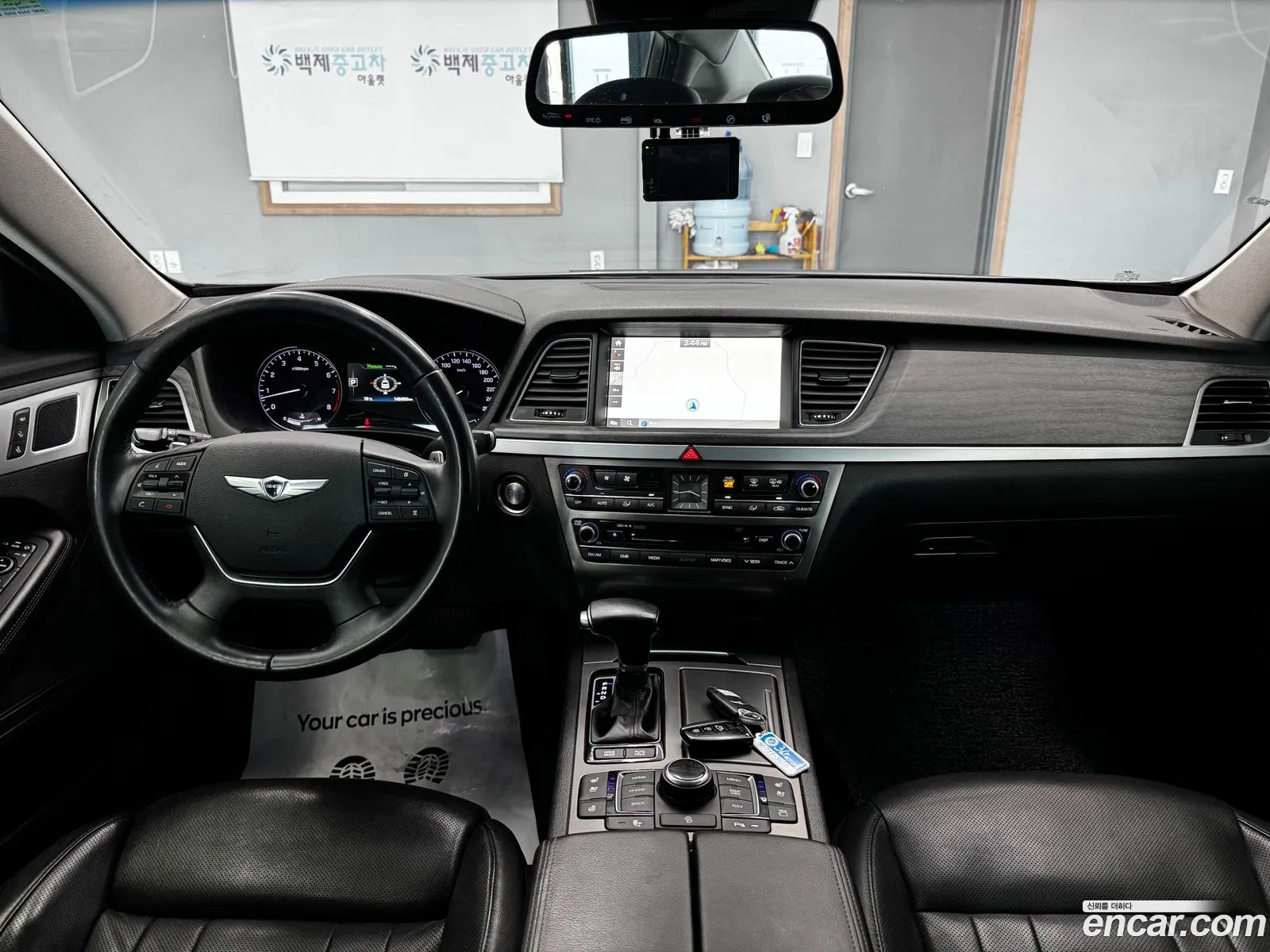 Hyundai Genesis DH 2016 — 10