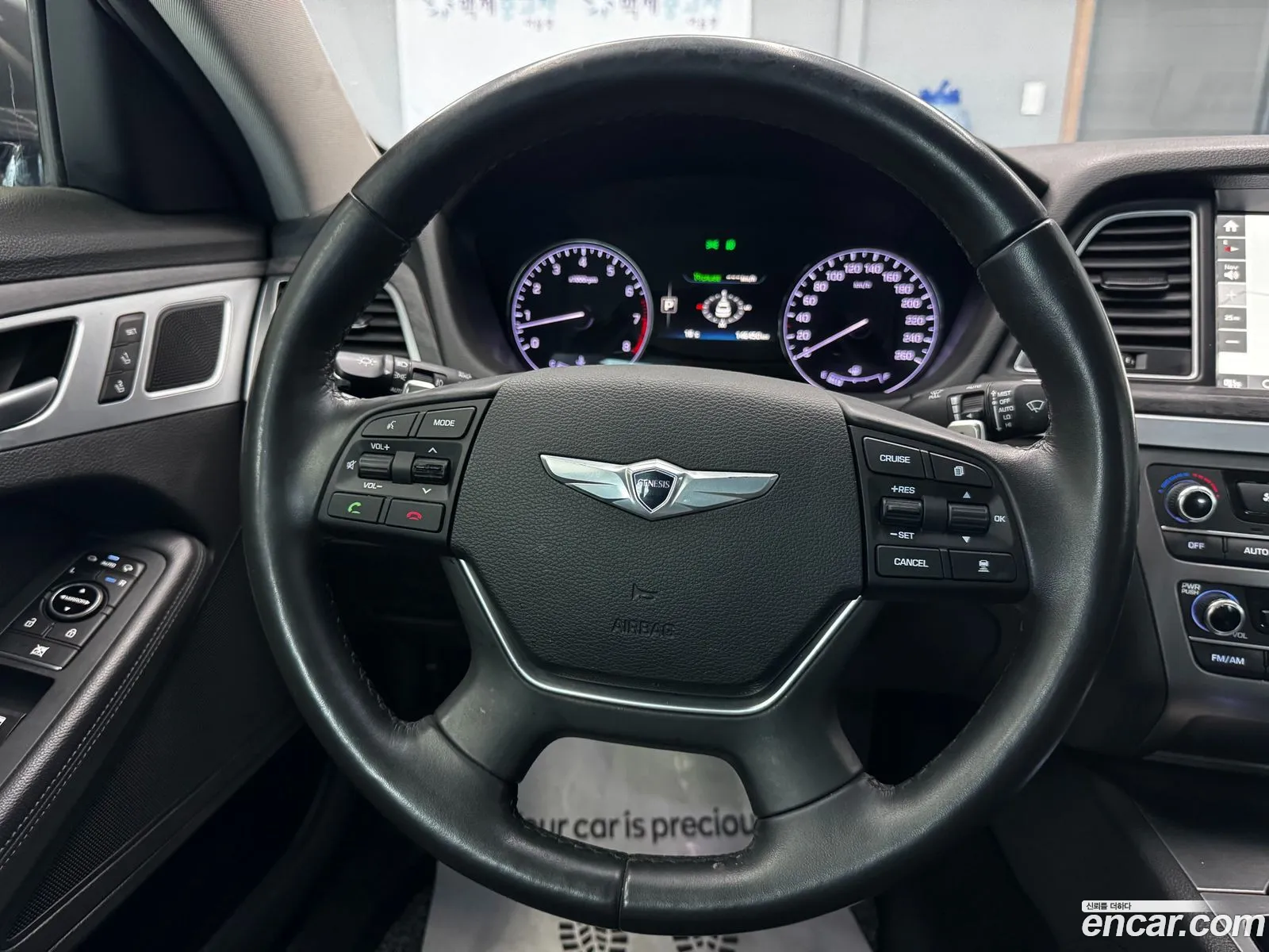 Hyundai Genesis DH 2016 — 12