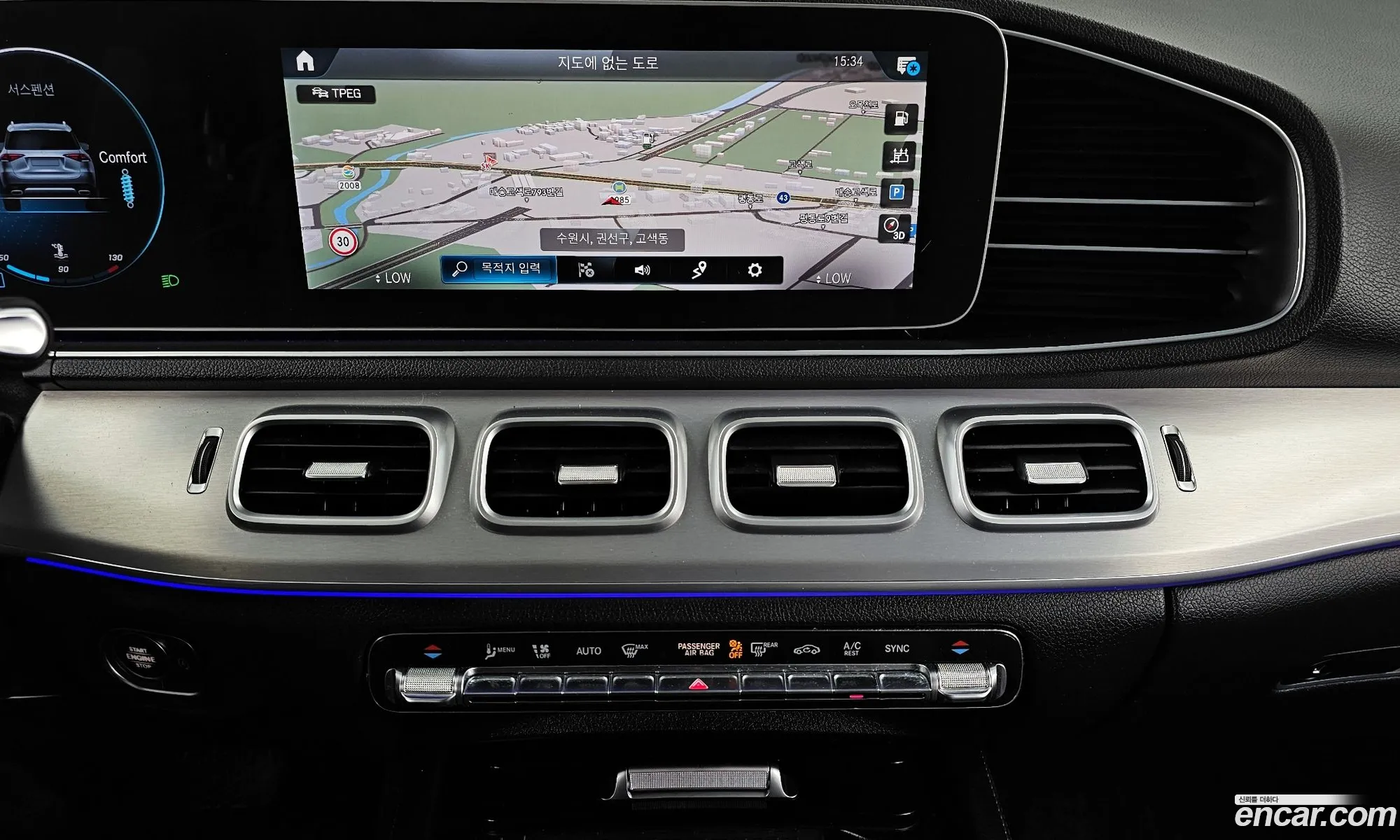 Mercedes-Benz GLE-Class W167 2019 — 11