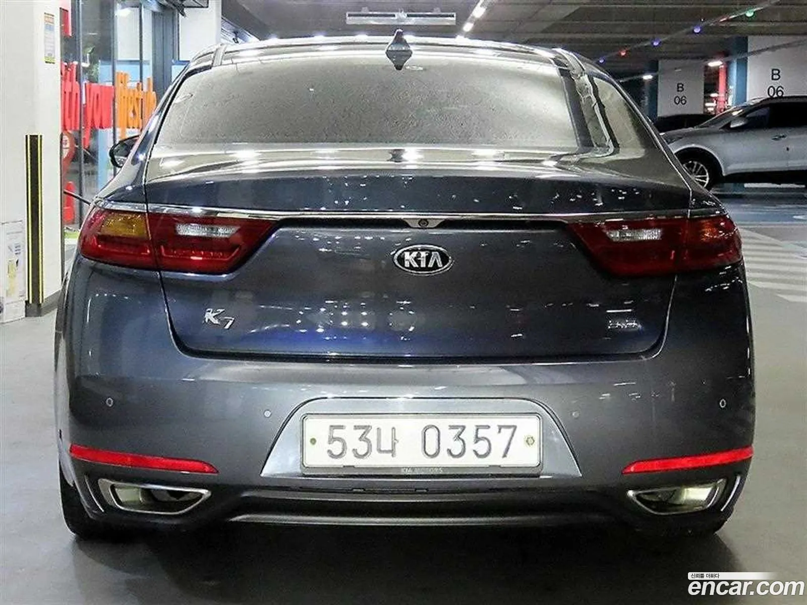 Kia K7 2016 — 10
