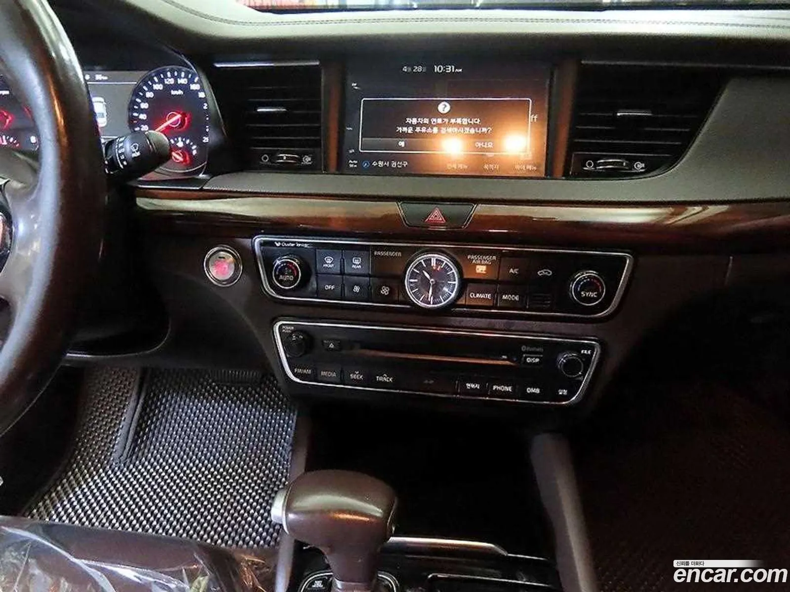 Kia K7 2016 — 6