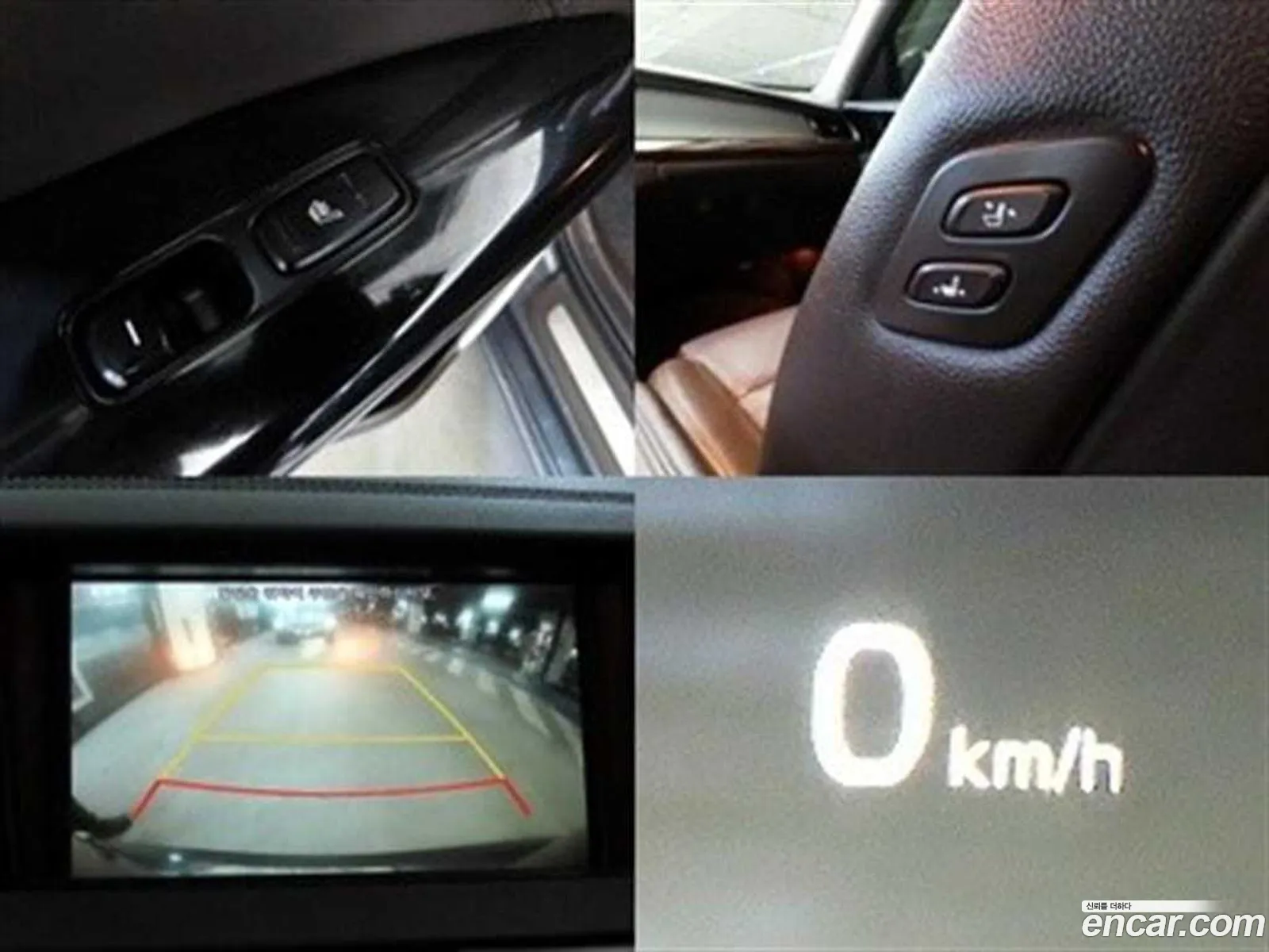 Kia K7 2016 — 14