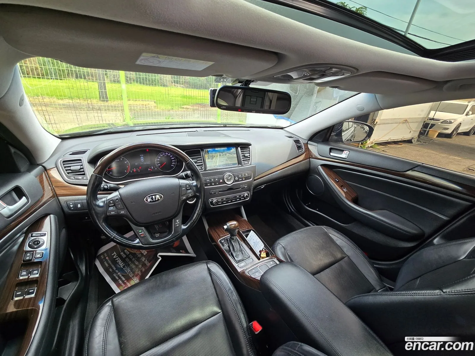 Kia K7 2016 — 15