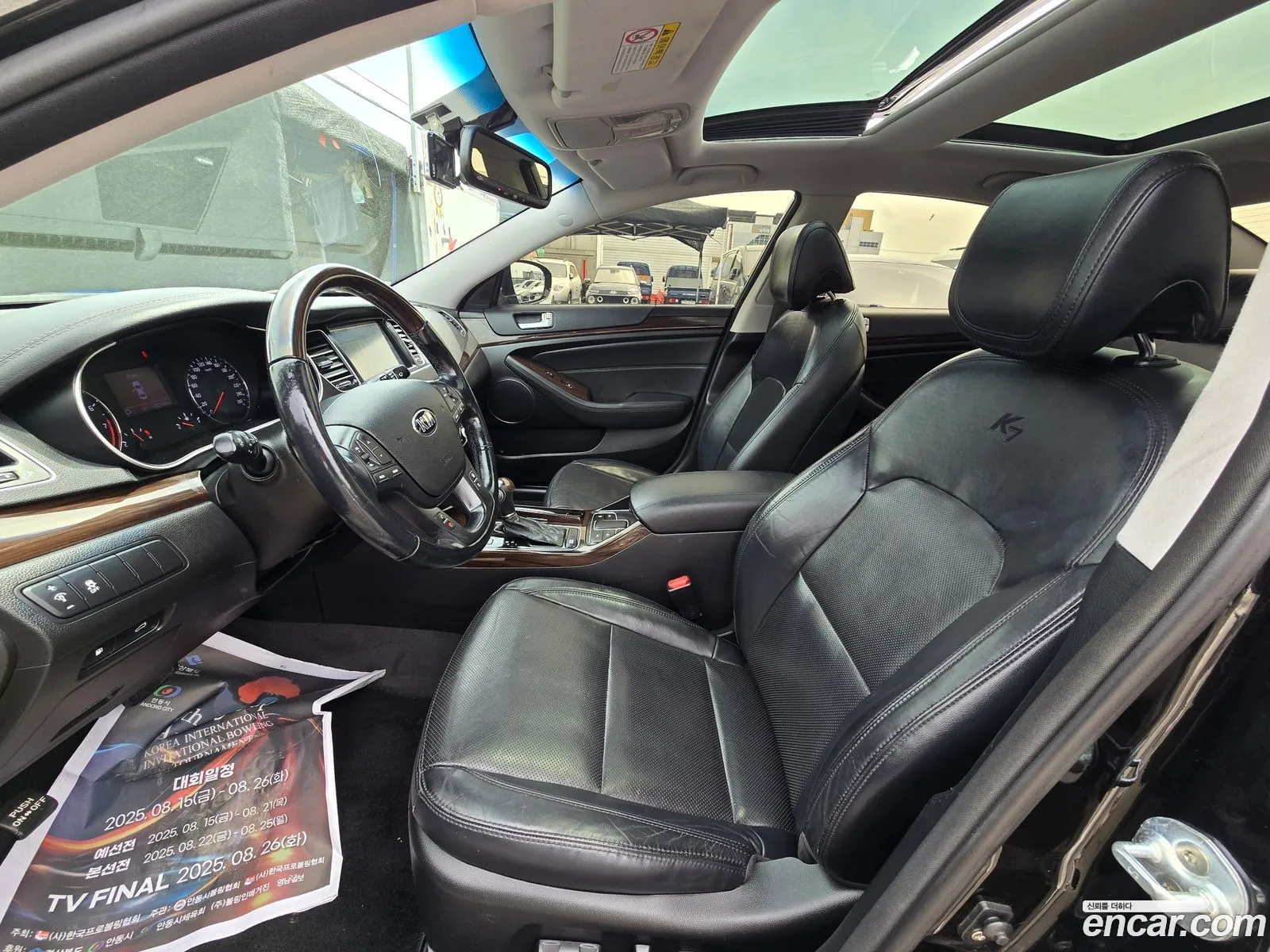 Kia K7 2016 — 5