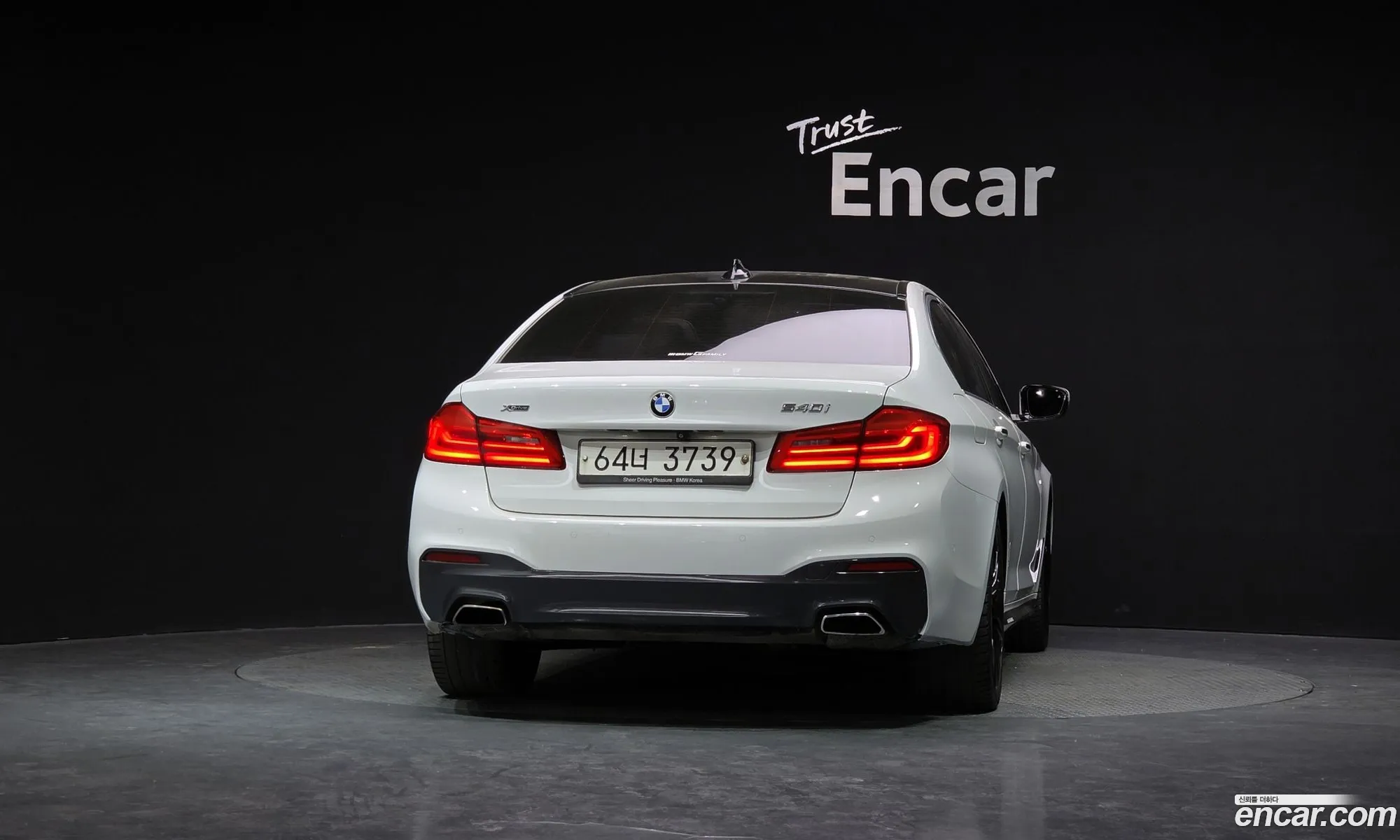 BMW 5 Series 2018 — 8