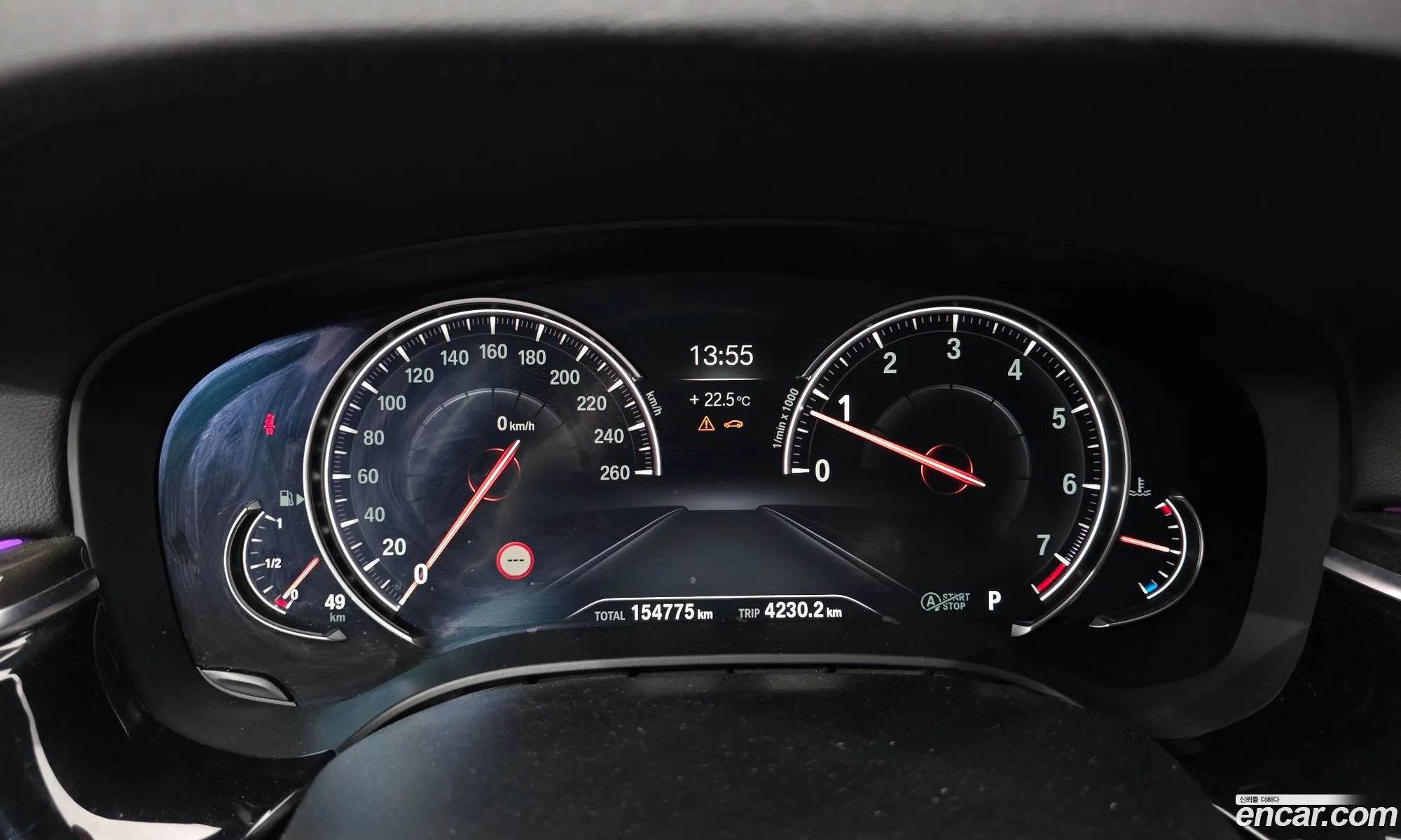 BMW 5 Series 2018 — 3