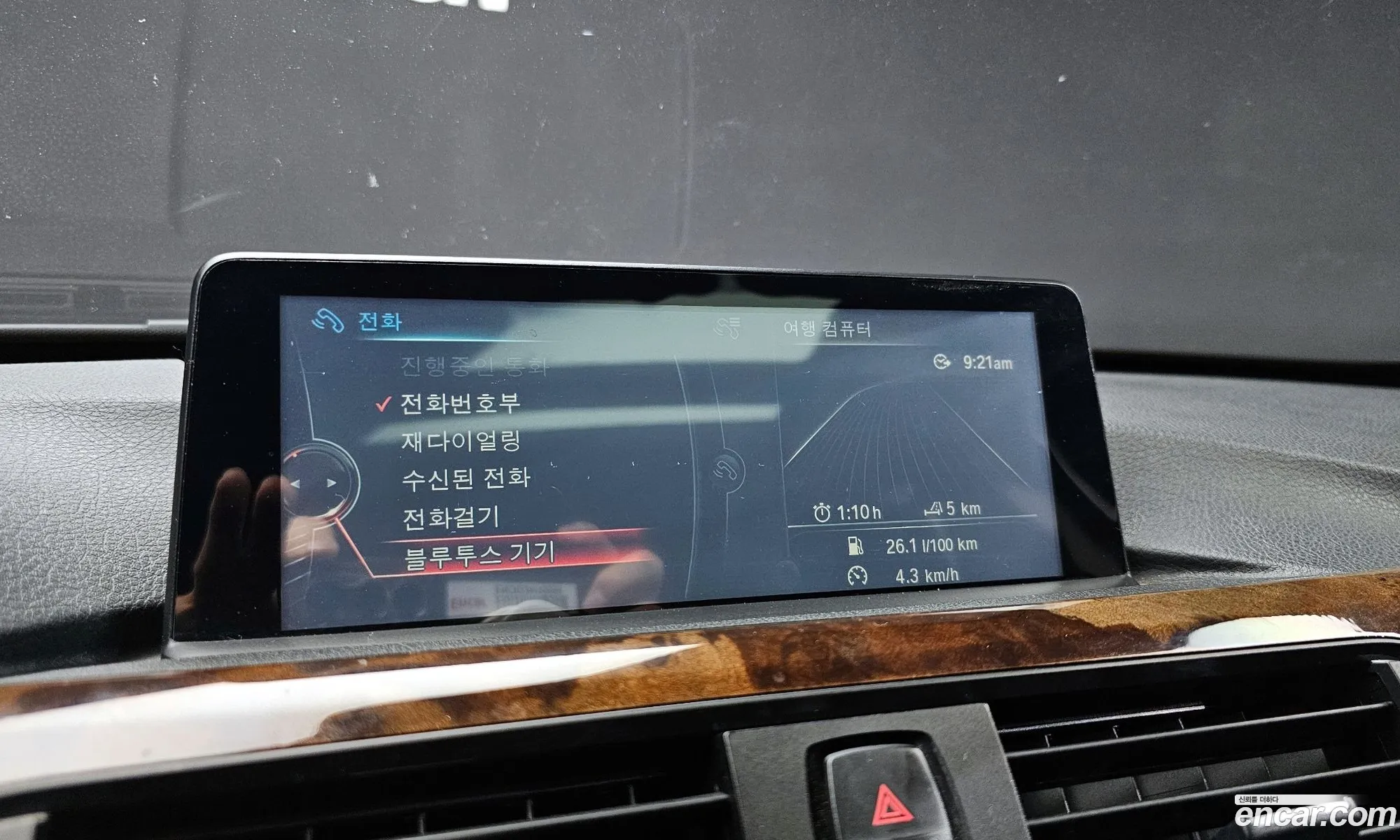 BMW 3 Series GT 2014 WBA3Y3103ED768672 — 12