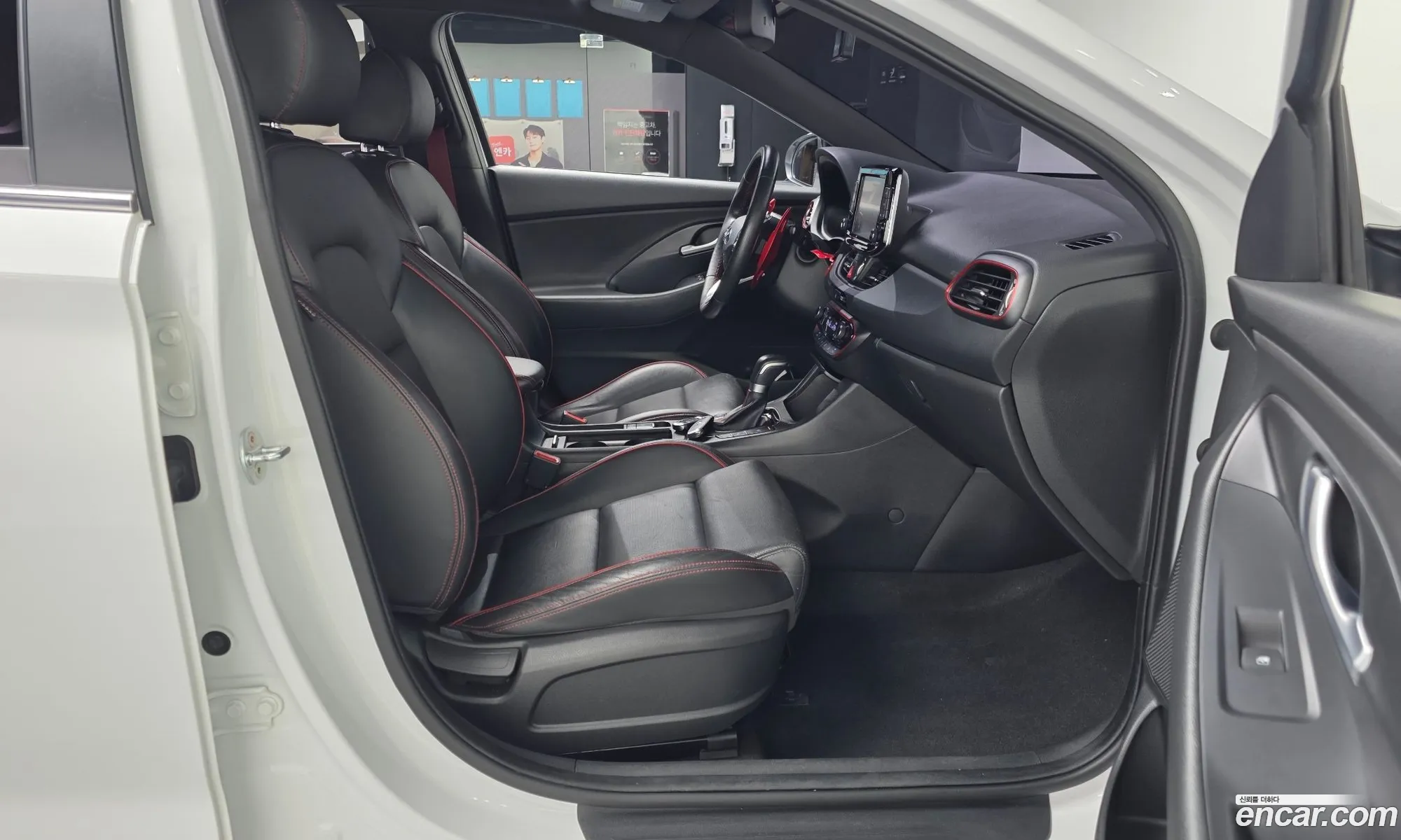 Hyundai i30 2017 — 16