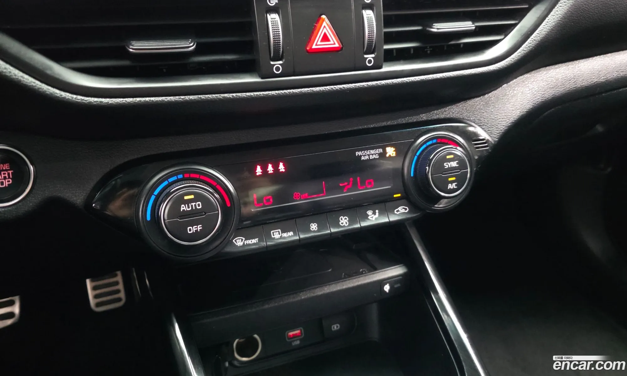 Kia K3 2023 — 11
