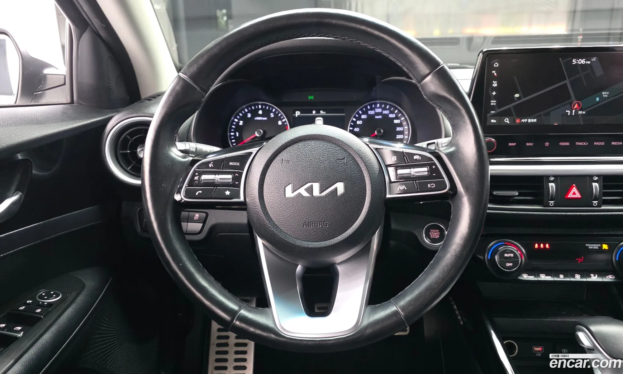 Kia K3 2023 — 15