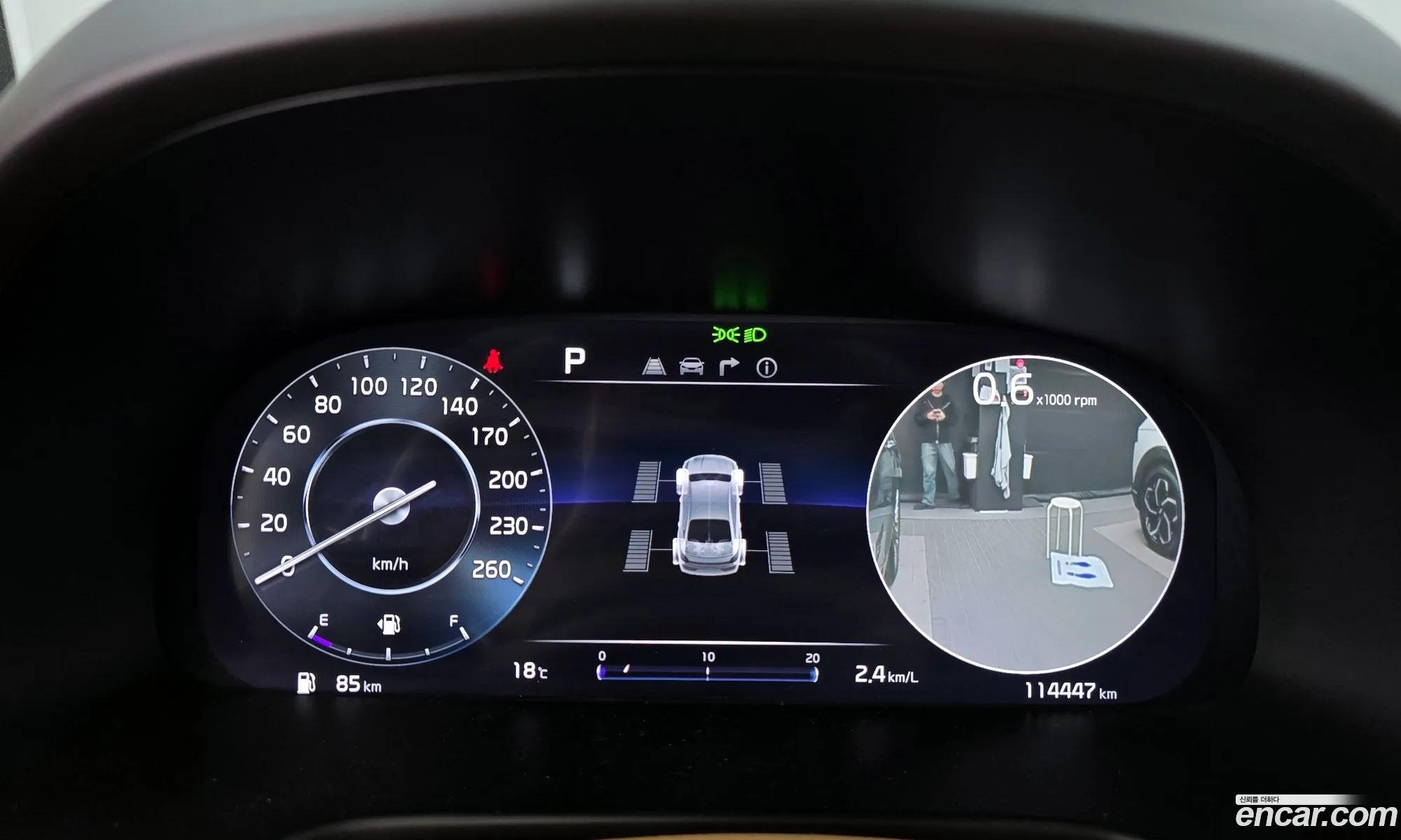 Kia K9 2021 — 13