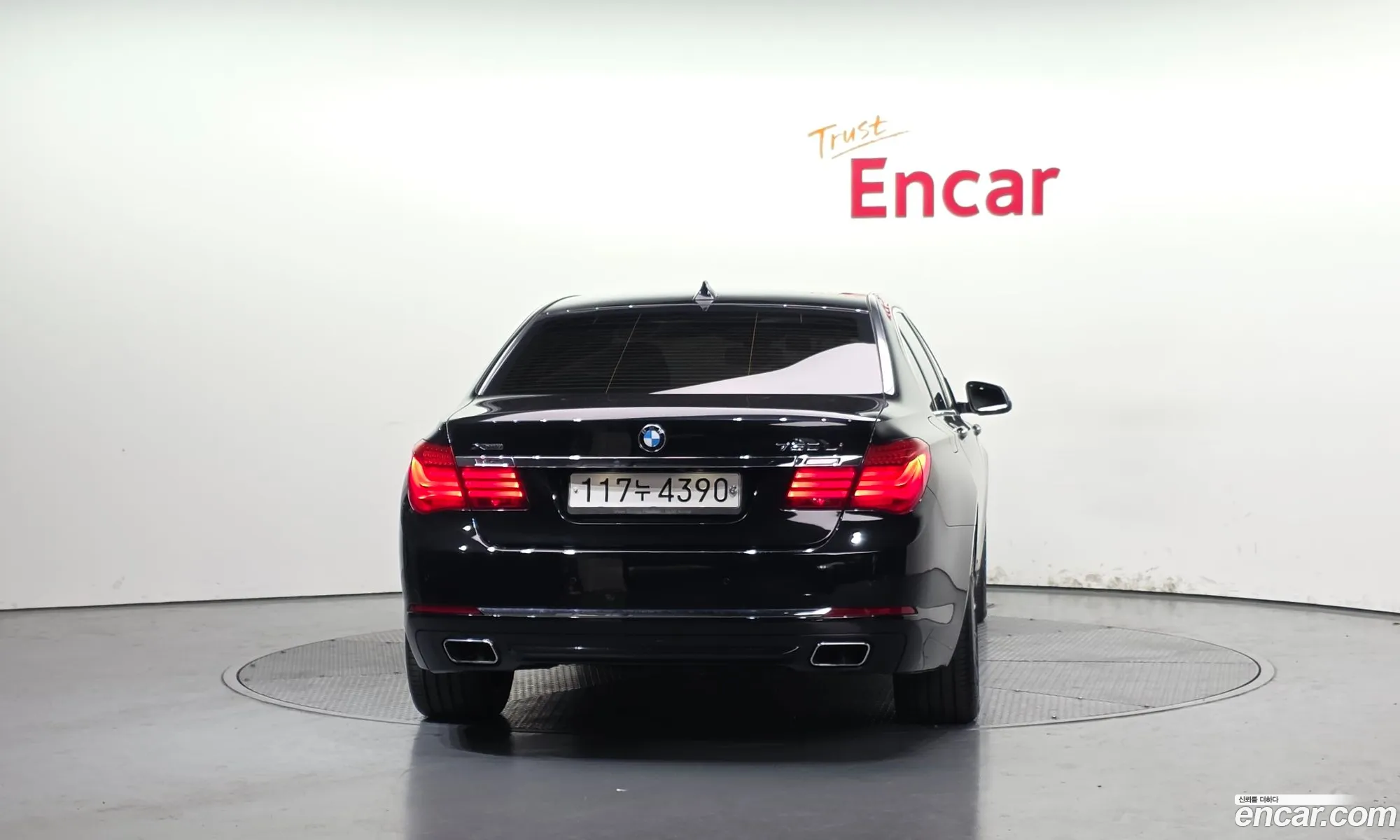 BMW 7 Series 2013 WBAYF8102DD184609 — 5