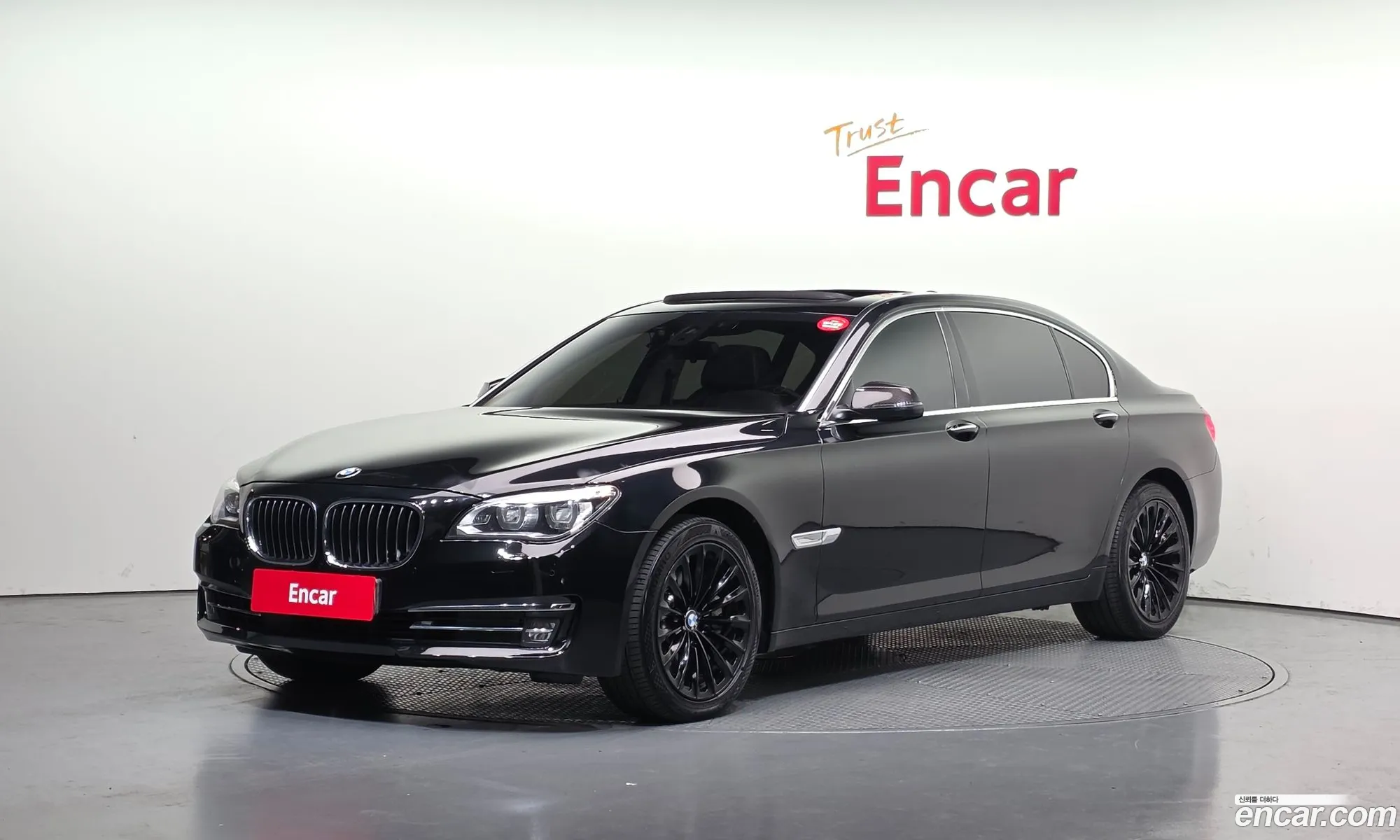 BMW 7 Series 2013 WBAYF8102DD184609 — 6
