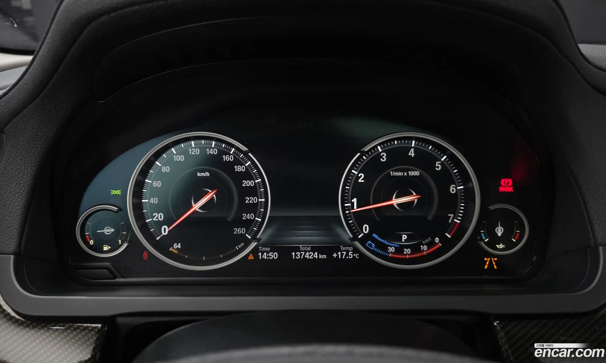 BMW 7 Series 2013 WBAYF8102DD184609 — 15