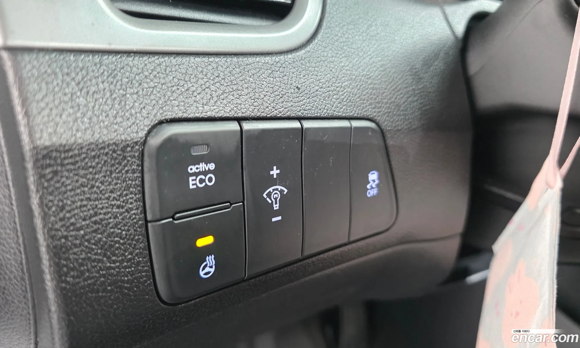 Hyundai Elantra 2014 — 6