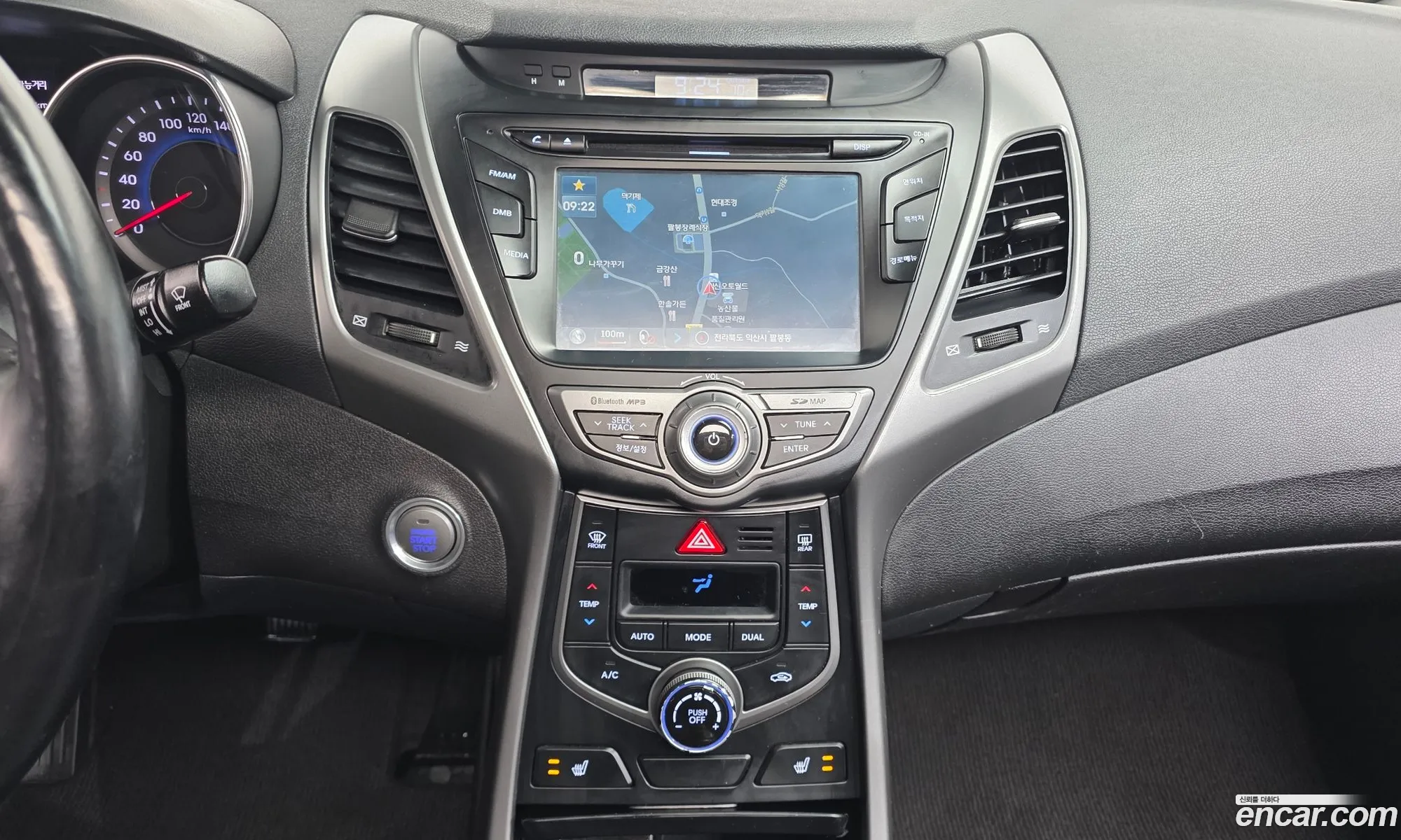 Hyundai Elantra 2014 — 4