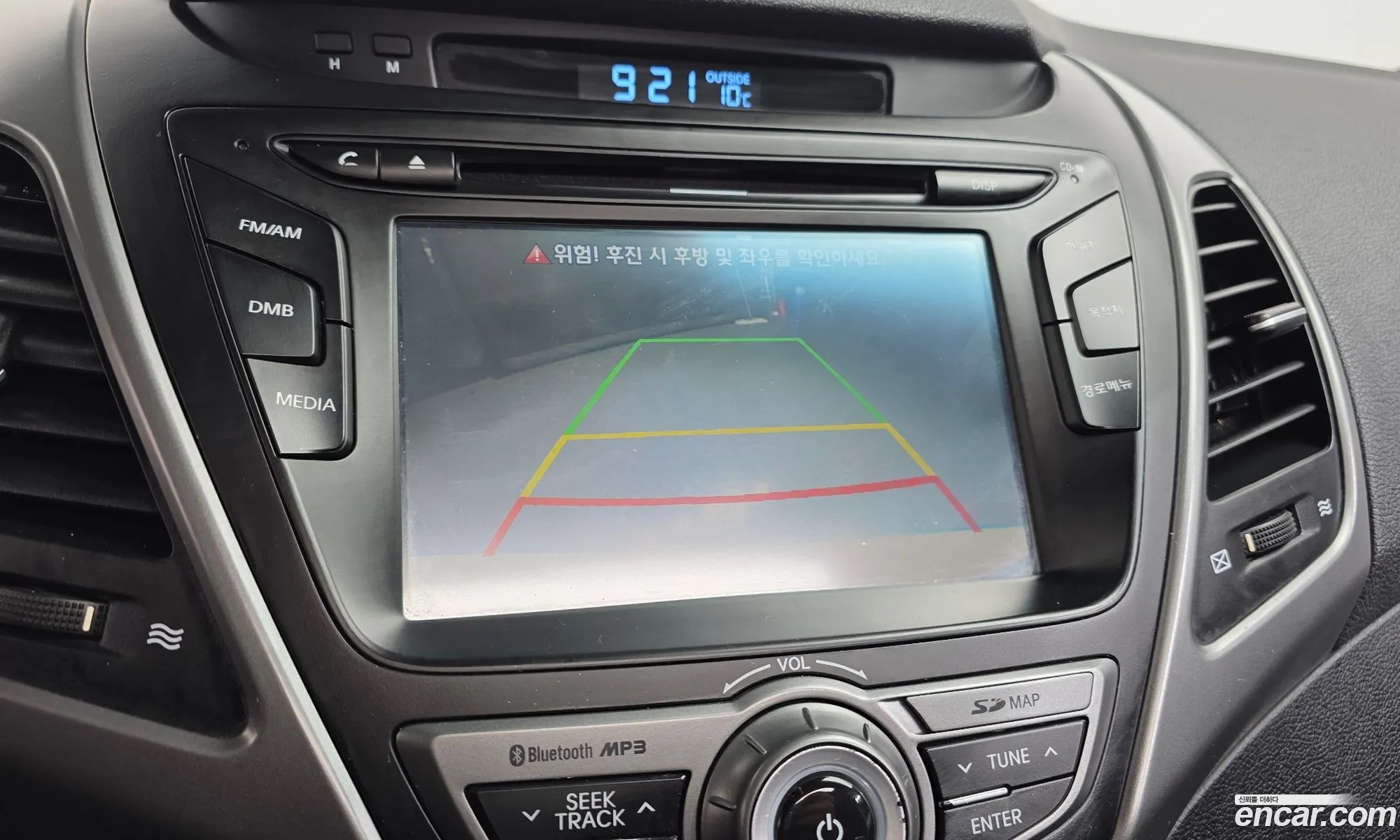 Hyundai Elantra 2014 — 3
