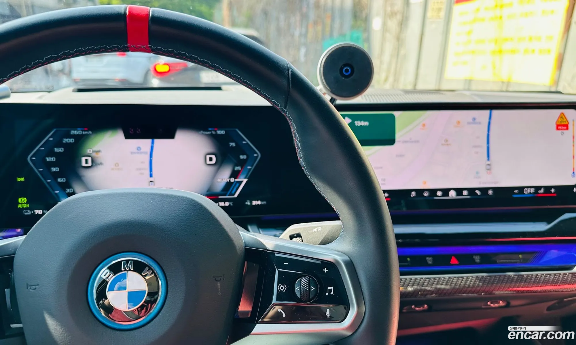BMW i5 2024 — 9
