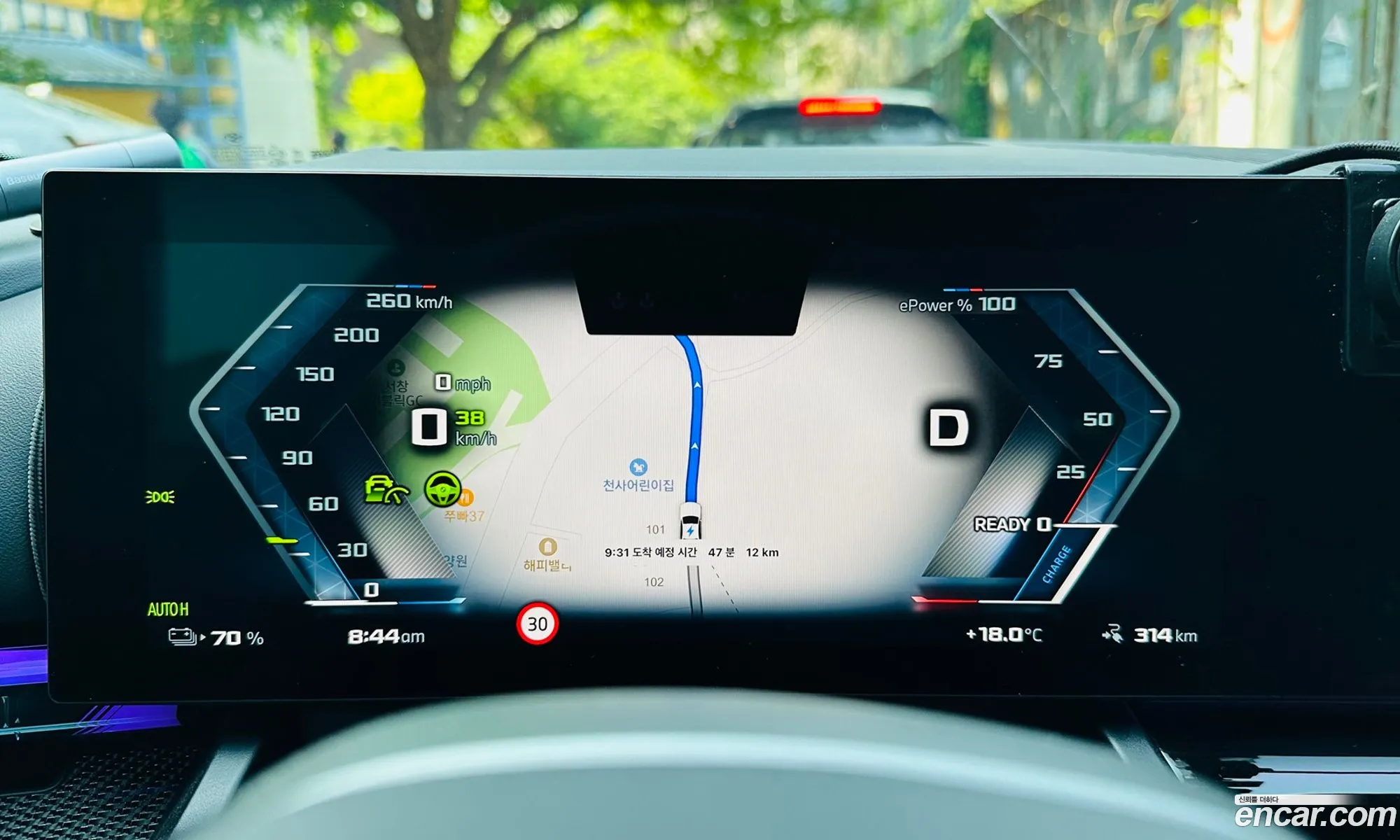 BMW i5 2024 — 17