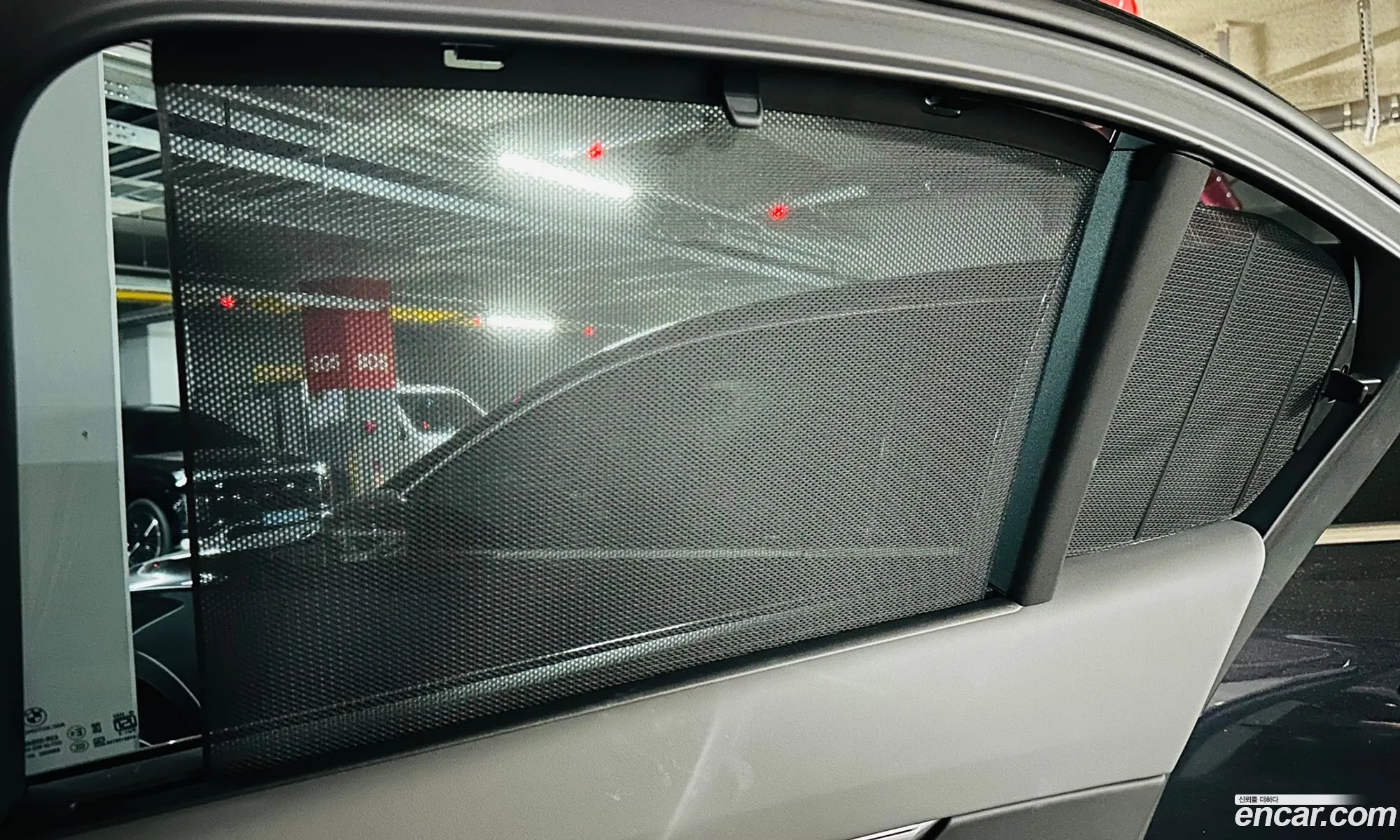 BMW i5 2024 — 8