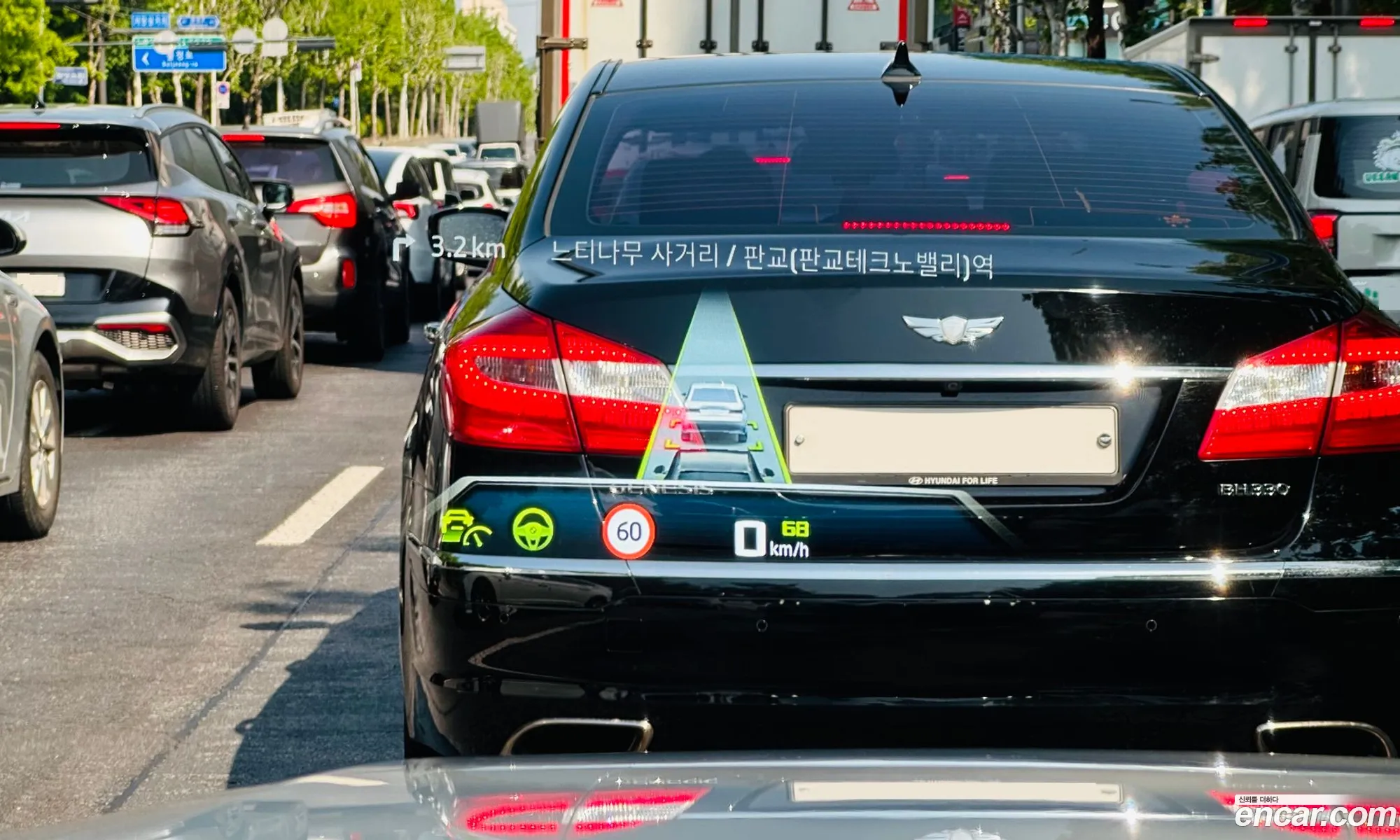 BMW i5 2024 — 2
