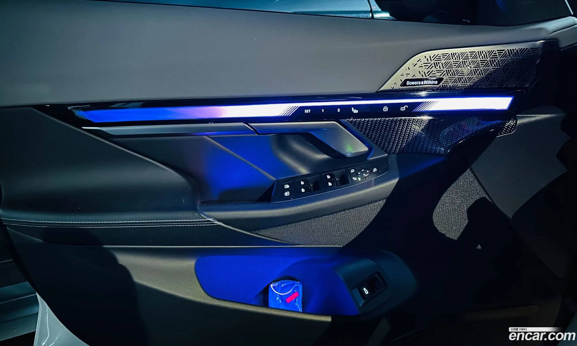 BMW i5 2024 — 16