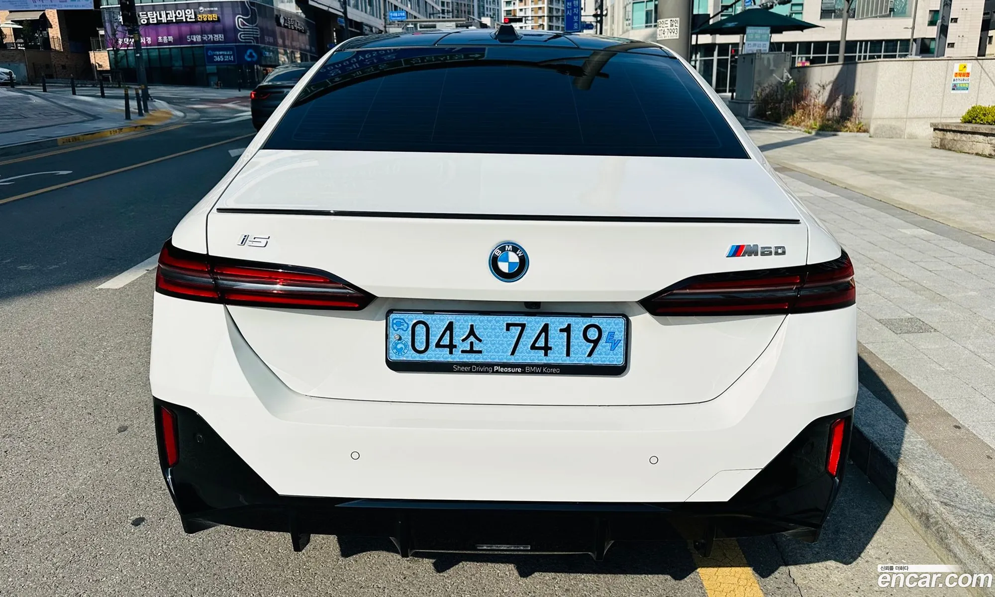 BMW i5 2024 — 15