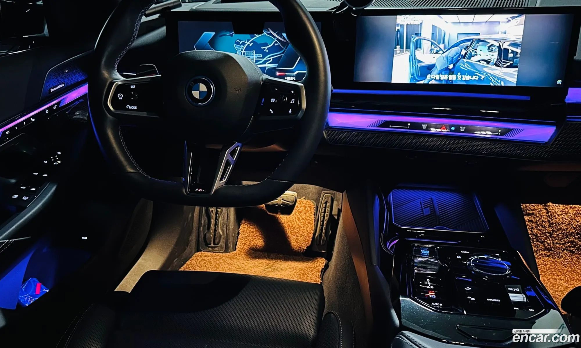 BMW i5 2024 — 18