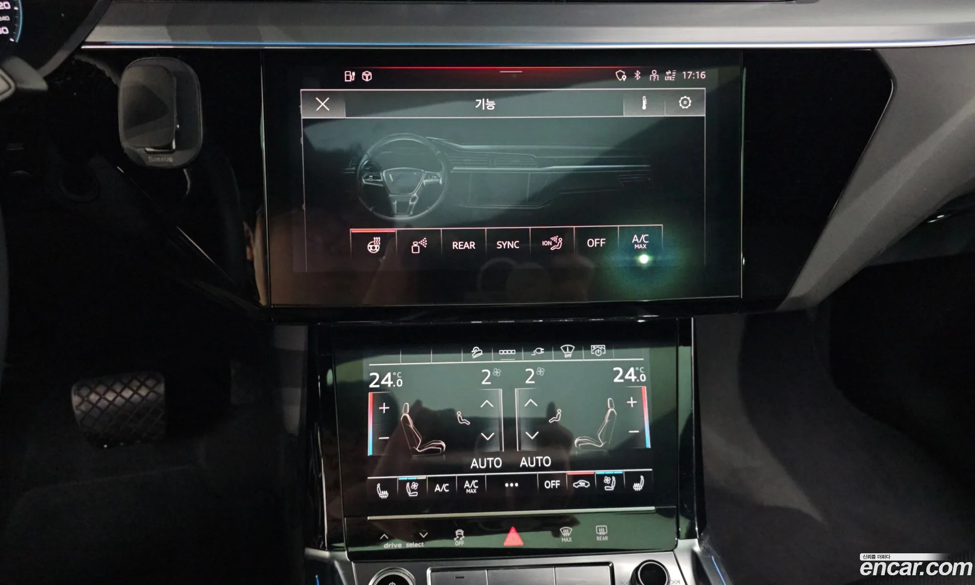 Audi e-tron 2021 WAUZZZGE5MB038656 — 25