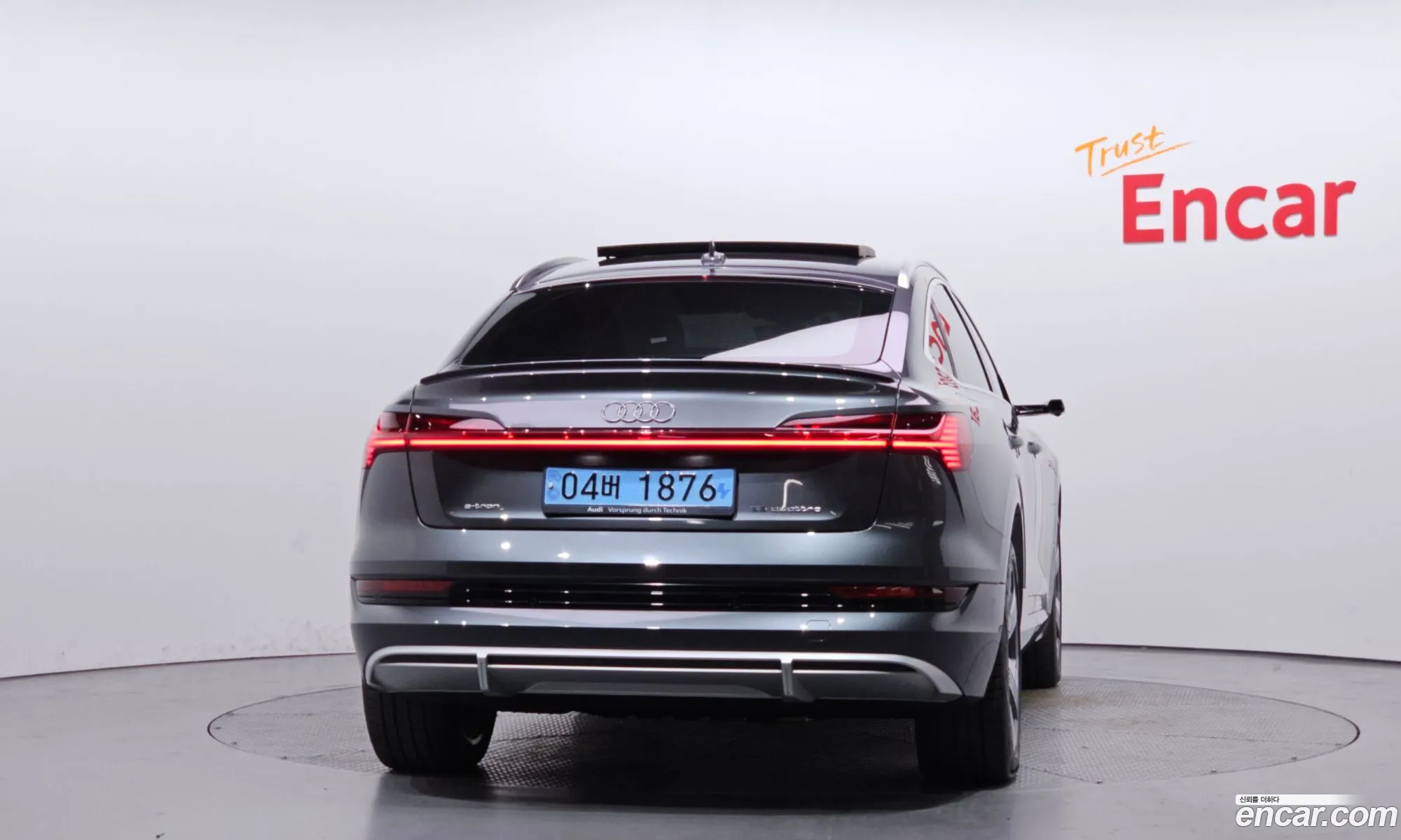 Audi e-tron 2021 WAUZZZGE5MB038656 — 7