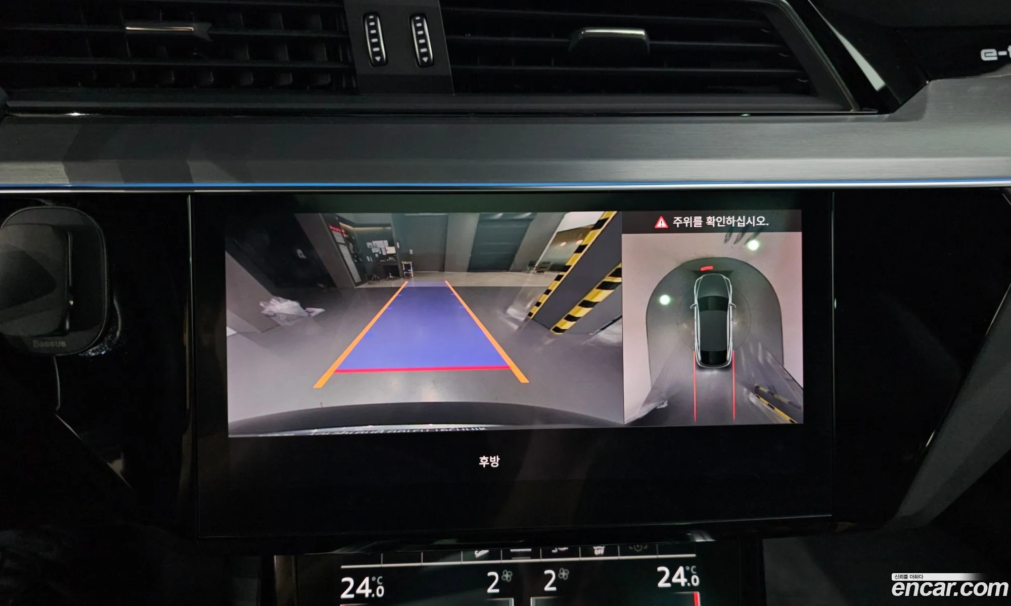 Audi e-tron 2021 WAUZZZGE5MB038656 — 31