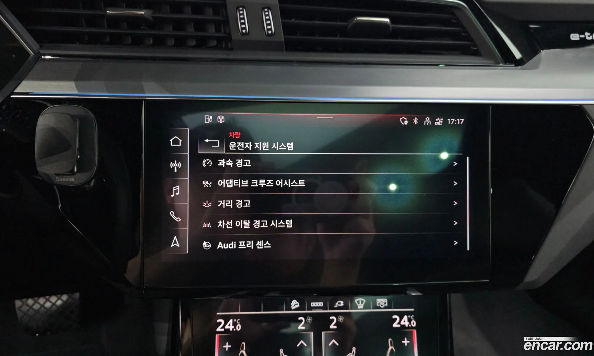 Audi e-tron 2021 WAUZZZGE5MB038656 — 21
