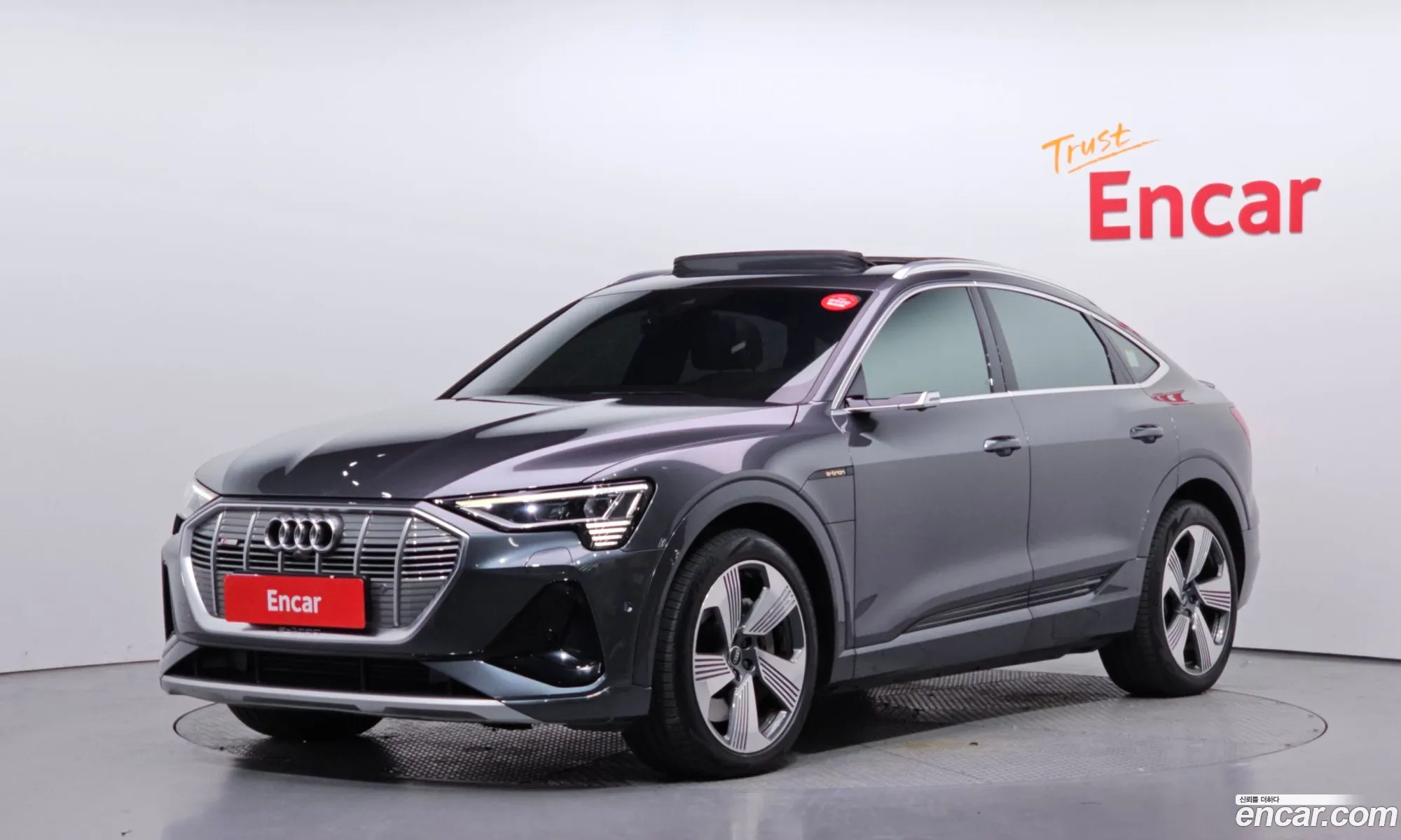 Audi e-tron 2021 WAUZZZGE5MB038656 — 22