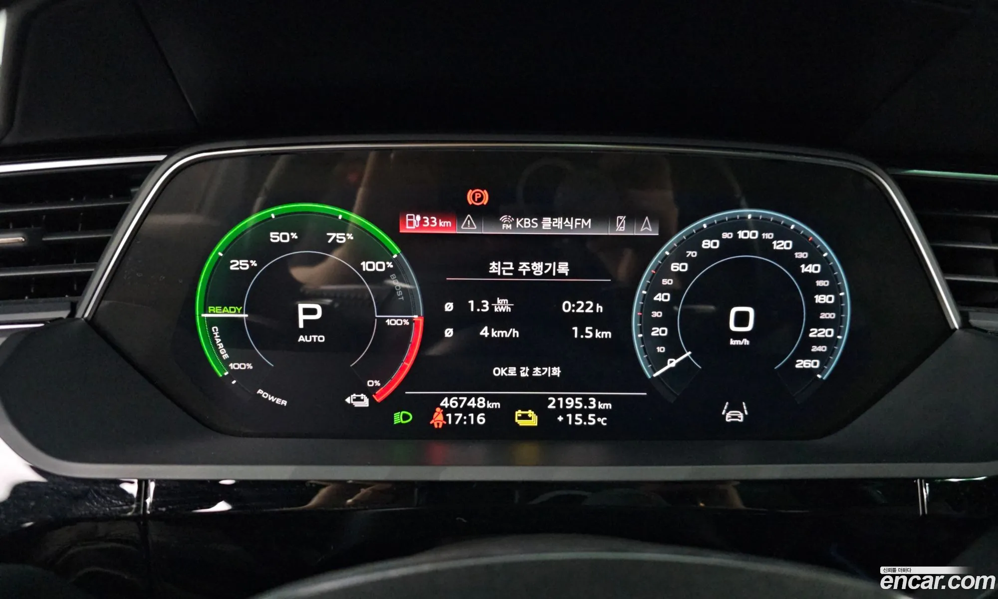 Audi e-tron 2021 WAUZZZGE5MB038656 — 5
