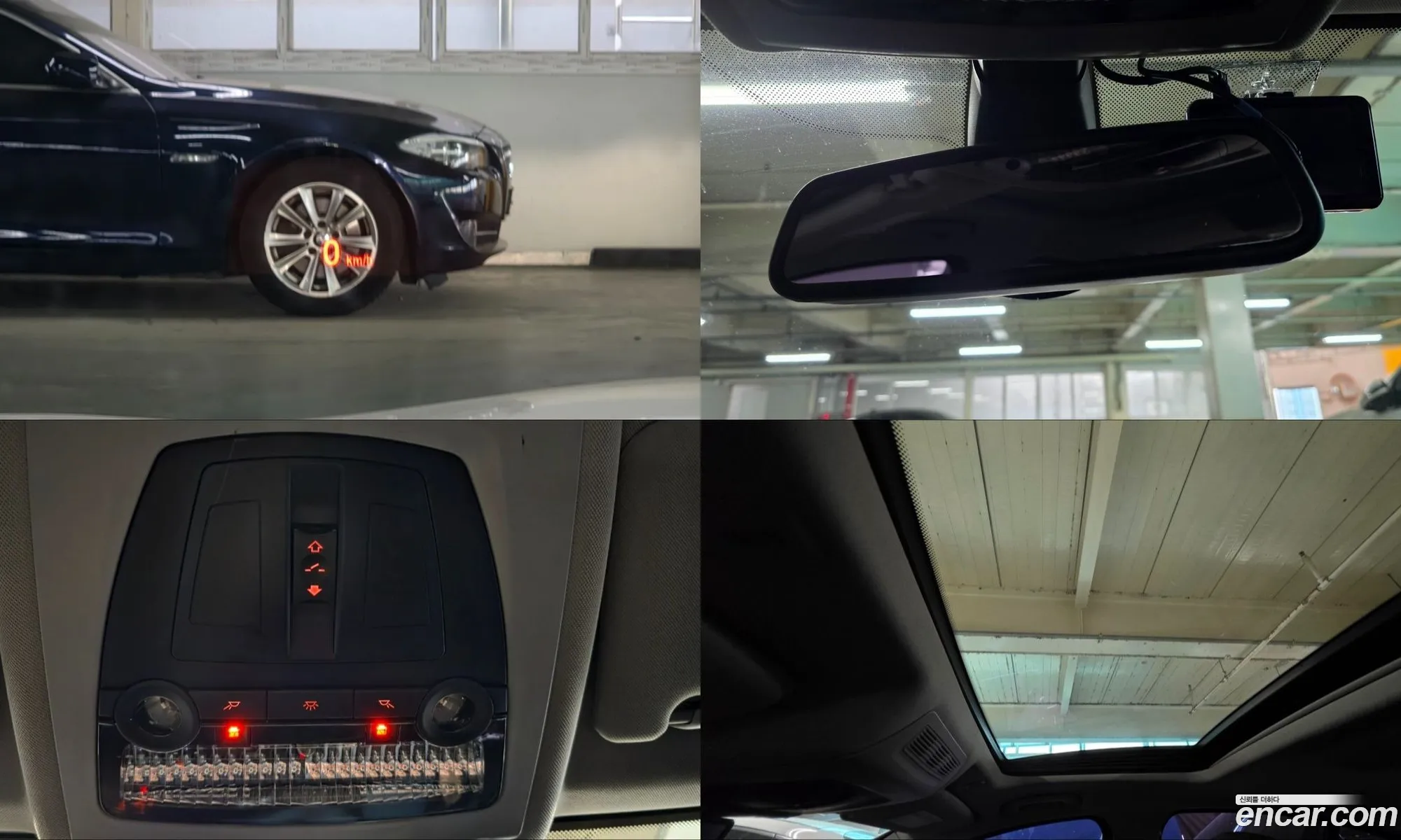 BMW 5 Series 2011 — 9
