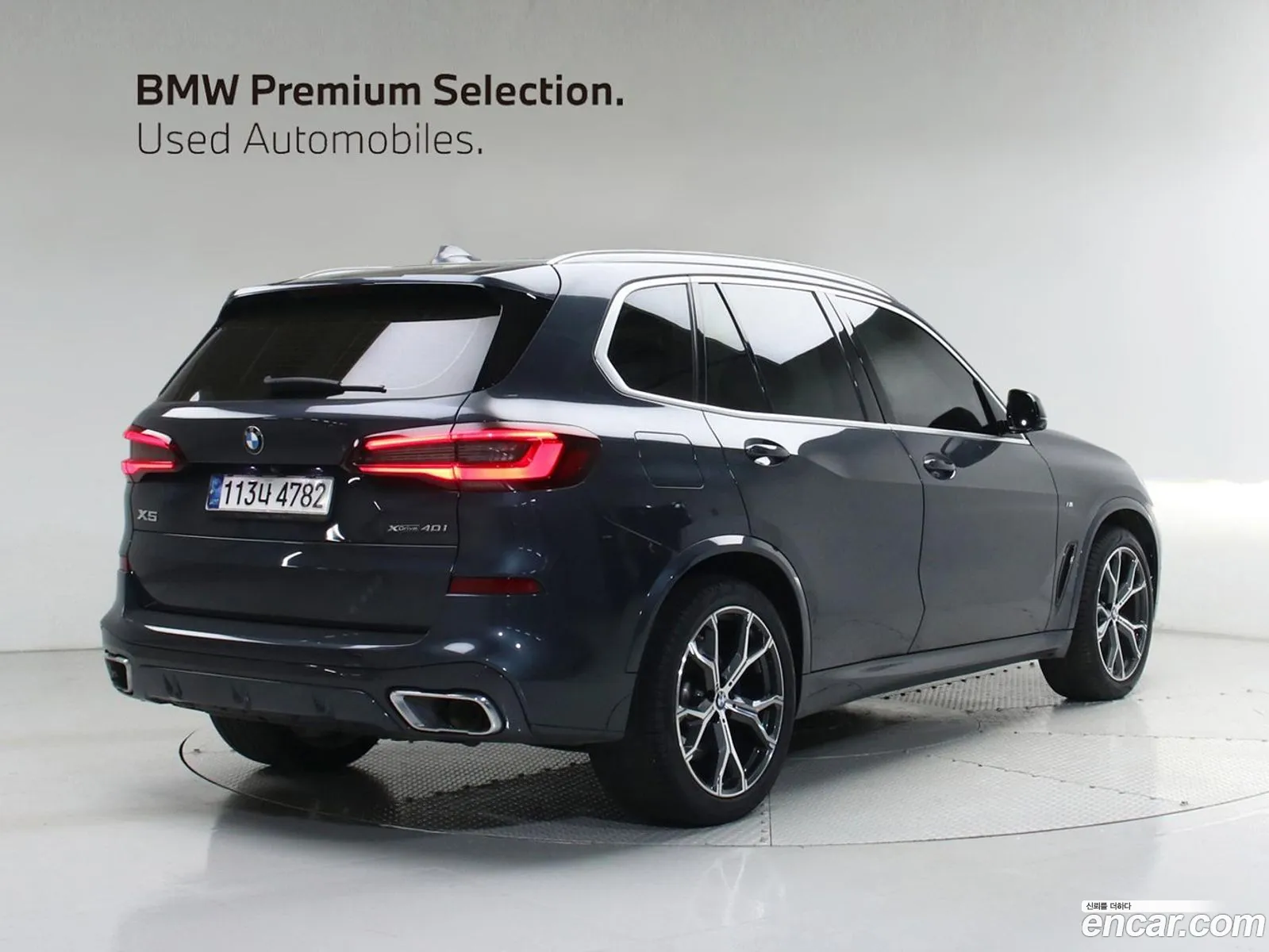 BMW X5 2021 — 10