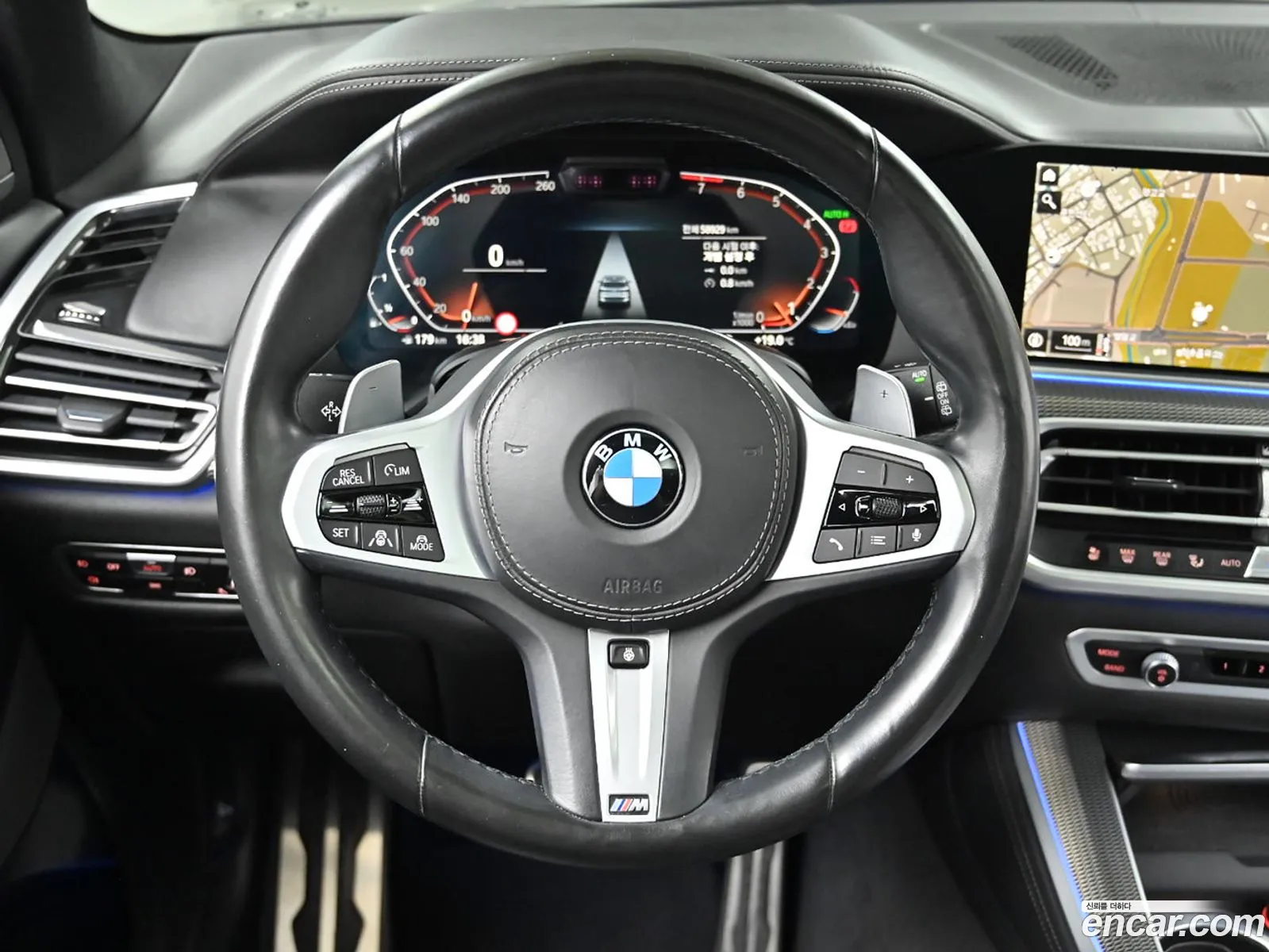 BMW X5 2021 — 2