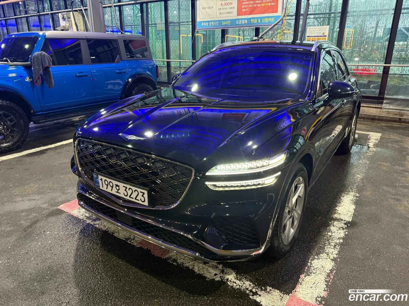 Genesis GV70 2024 — 4
