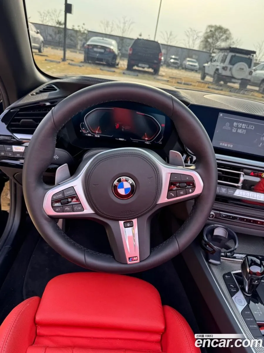BMW Z4 2025 — 3