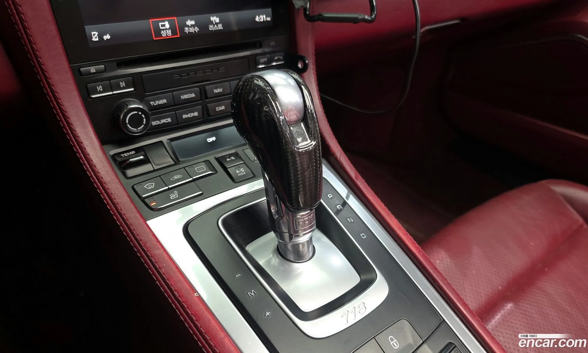 Porsche 718 Boxster 2017 WP0CA2984HS222507 — 14