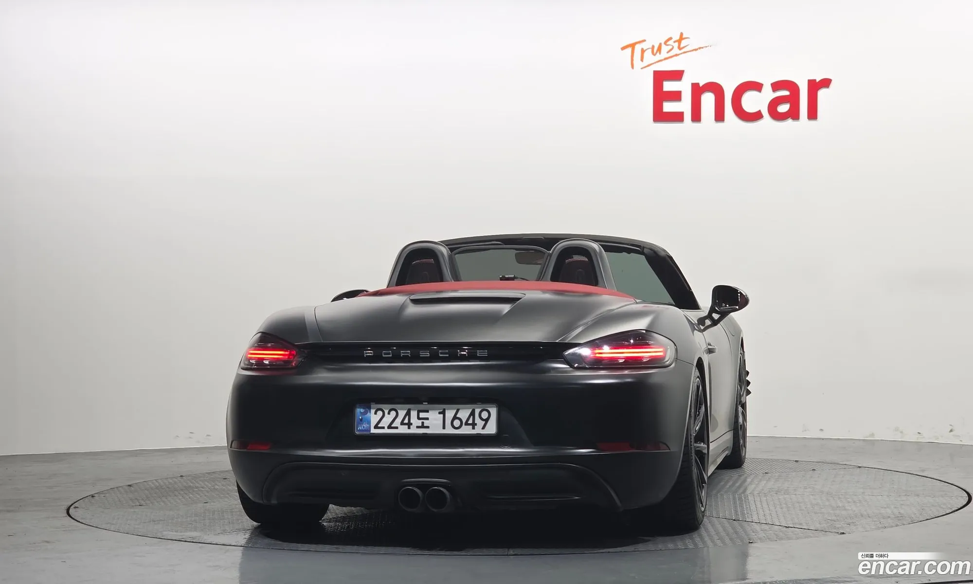 Porsche 718 Boxster 2017 WP0CA2984HS222507 — 6