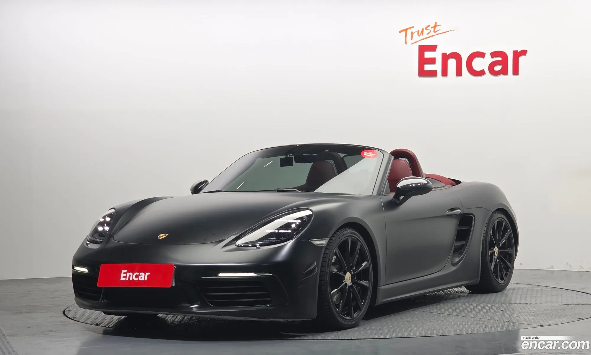 Porsche 718 Boxster 2017 WP0CA2984HS222507 — 17