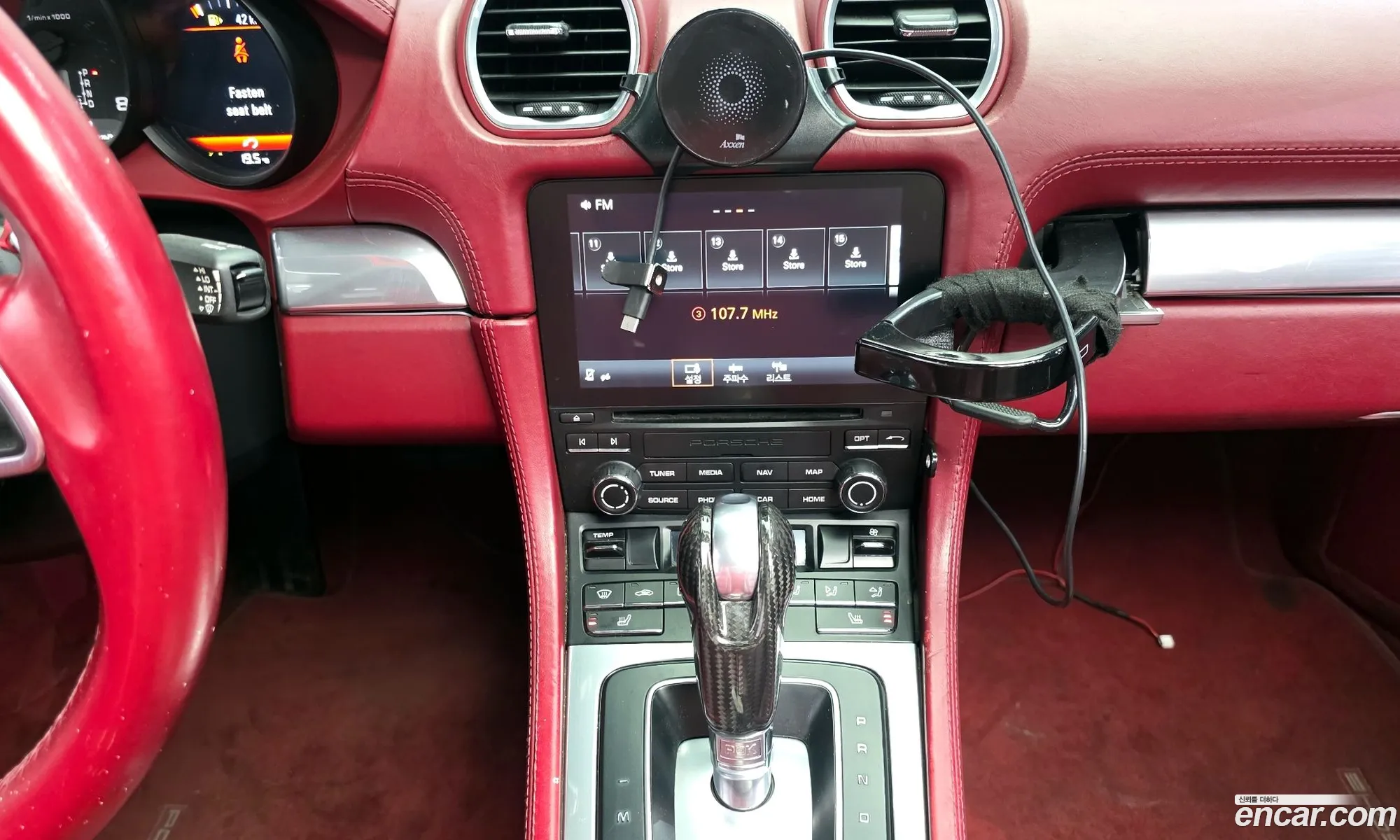 Porsche 718 Boxster 2017 WP0CA2984HS222507 — 5