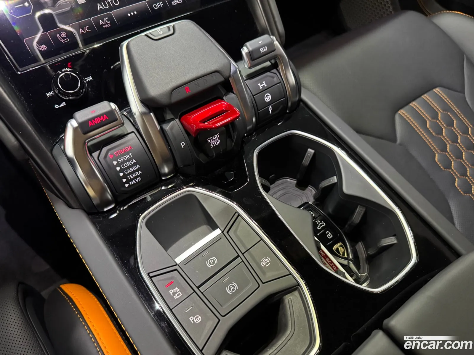 Lamborghini Urus 2024 — 12