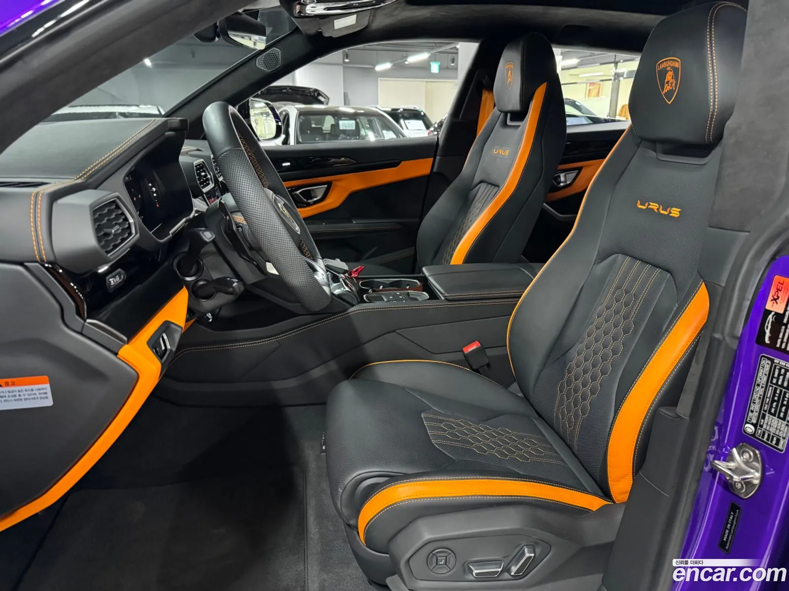 Lamborghini Urus 2024 — 7