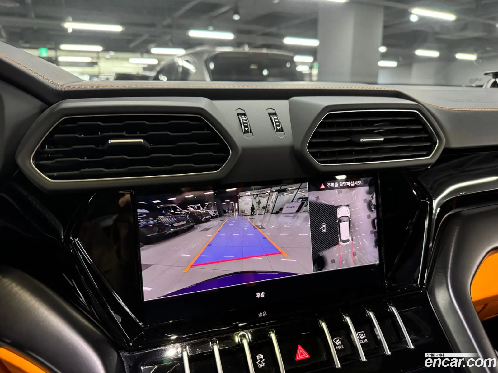 Lamborghini Urus 2024 — 5