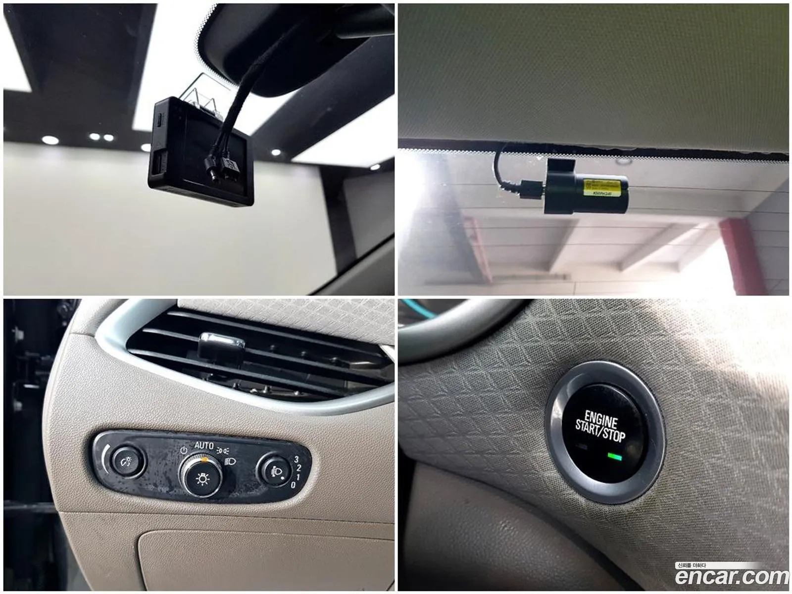 Chevrolet (GM Daewoo) Malibu 2016 — 8