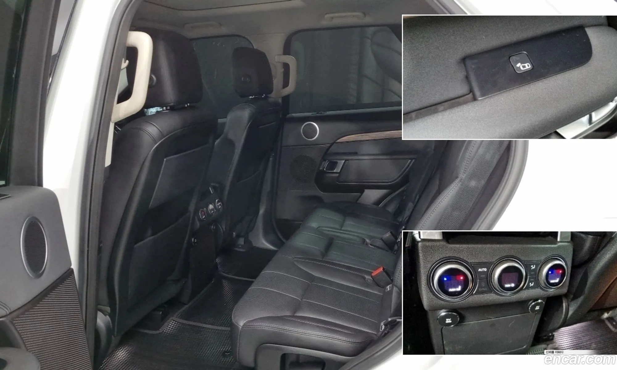Land Rover Discovery 5 2019 — 16